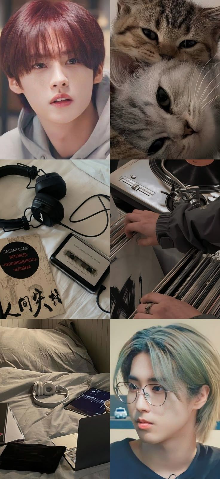 736x1597 Minsung wallpaper. Lee know and han wallpaper, Skz wallpaper collage, Minsung wallpaper lockscreen