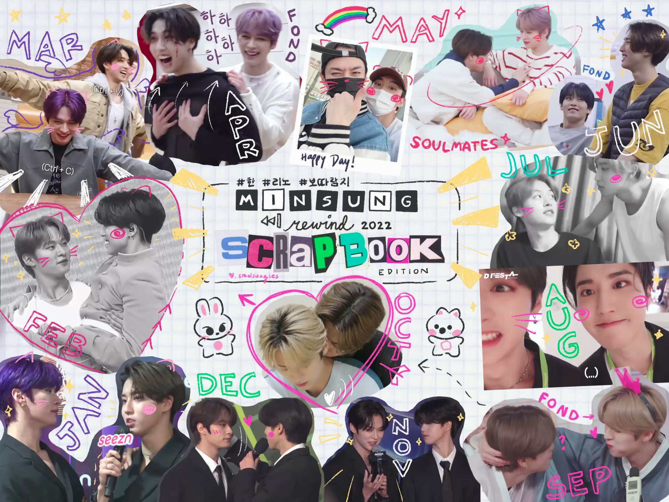 2224x1668 Minsung Desktop Wallpaper