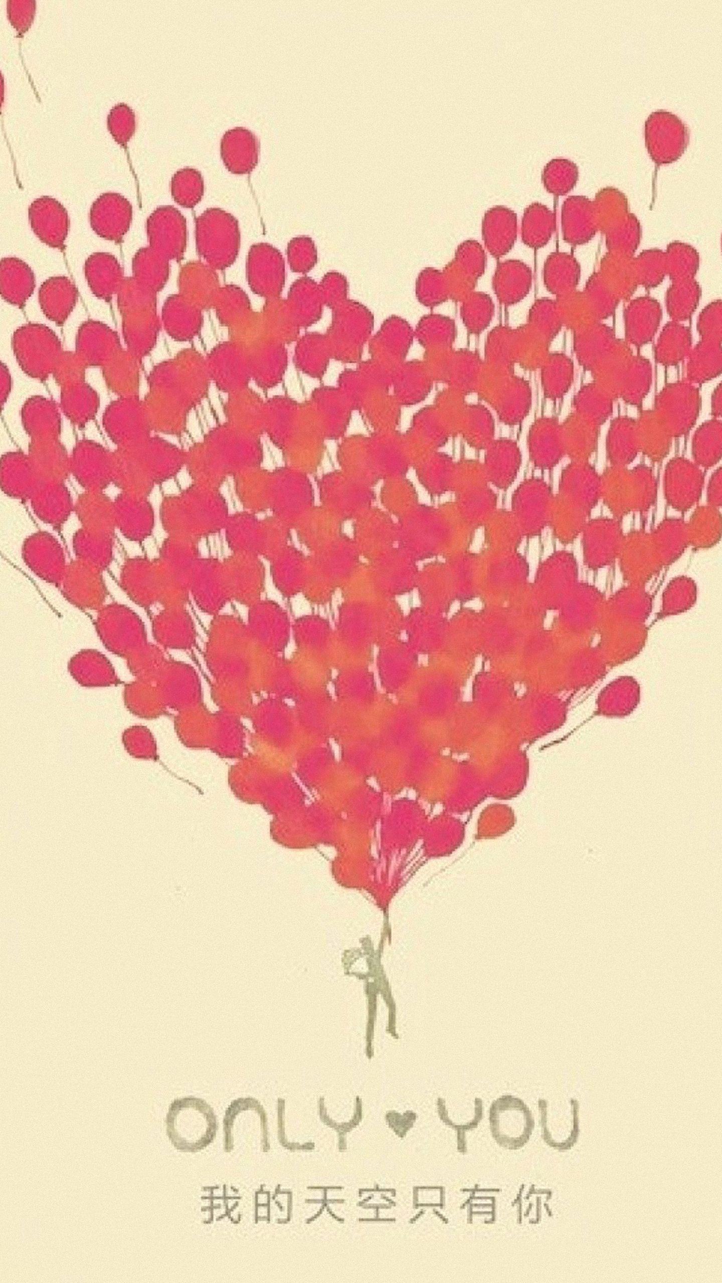 1440x2560 Heart Love Balloon iPhone 6s / 7 / 7s / Plus Wallpaper