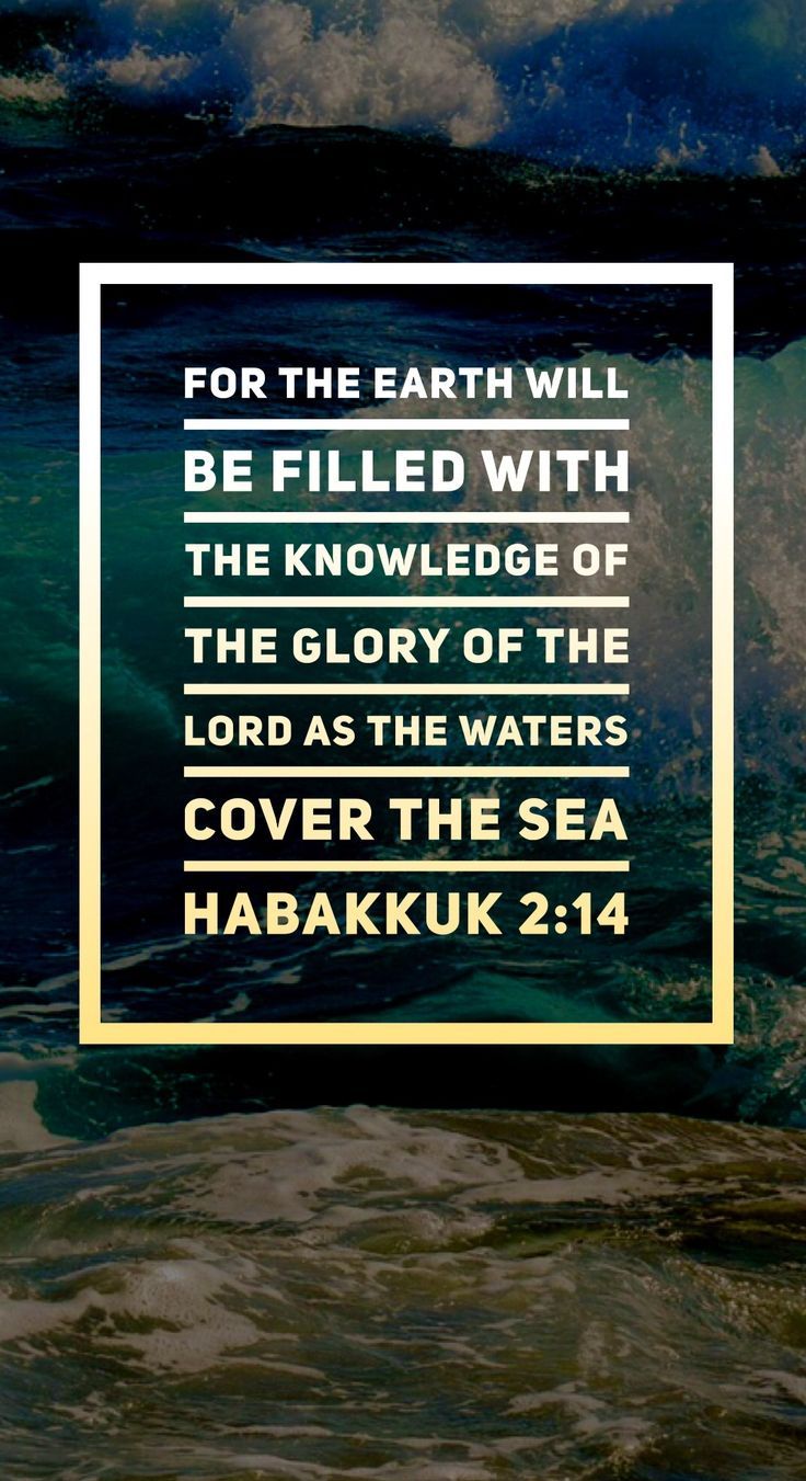 736x1351 Habakkuk 2:14