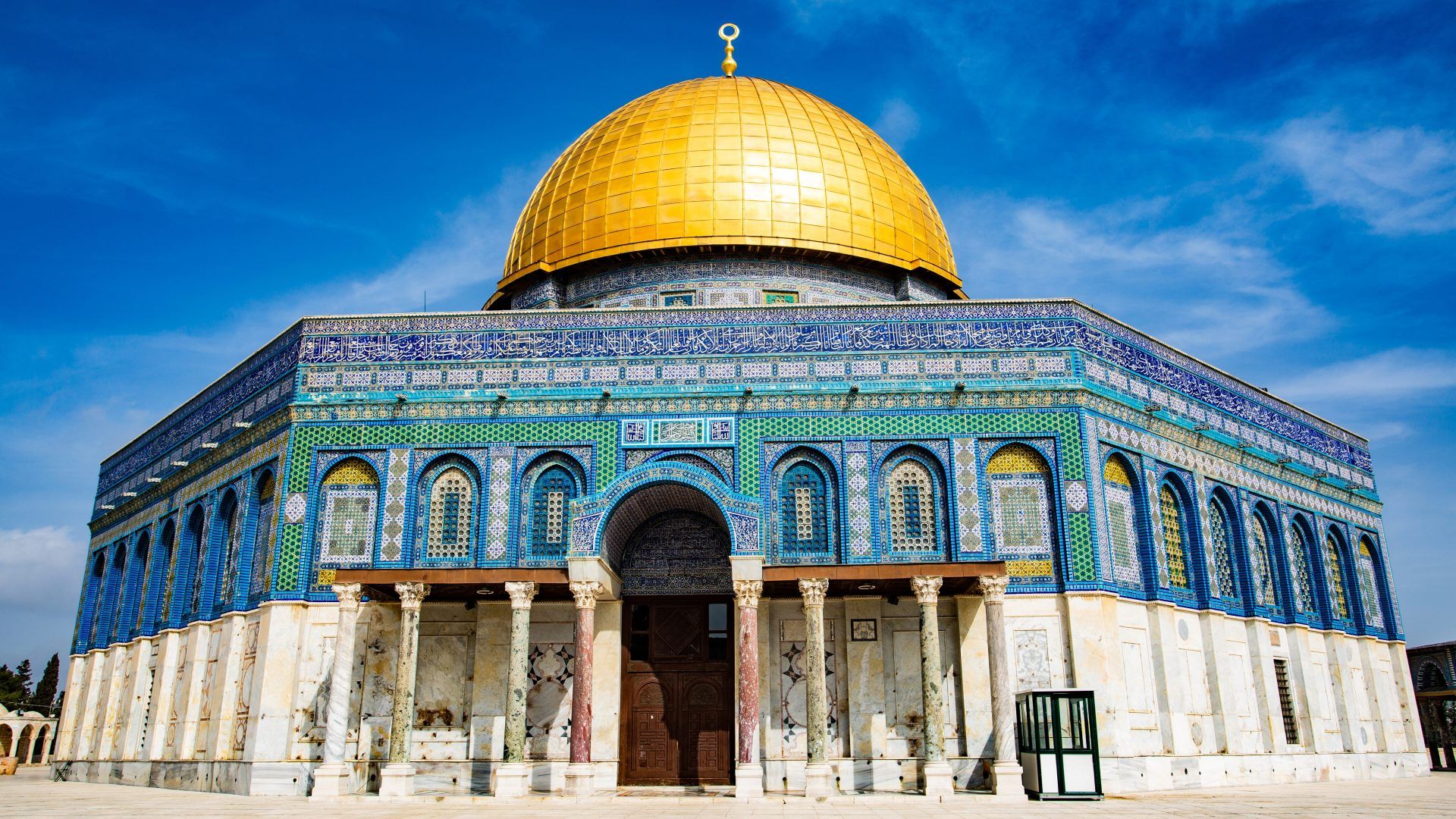 1920x1080 Visiting the Temple Mount and Dome of the Rock