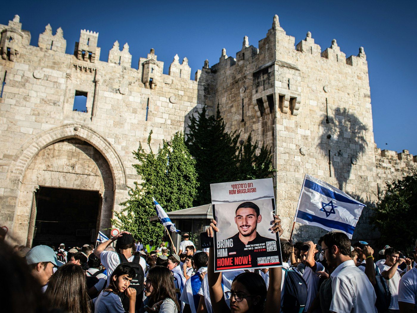1400x1050 KUOW costs of Israel's longest war, for Israelis