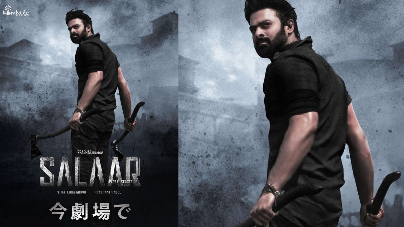 1600x900 Salaar: Part 1
