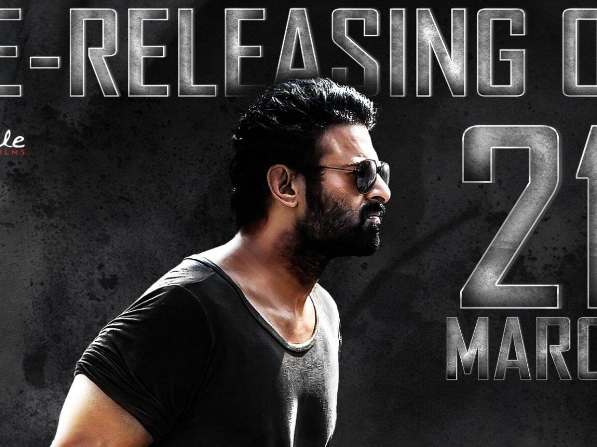 1200x900 Prabhas starrer 'Salaar: Part 1