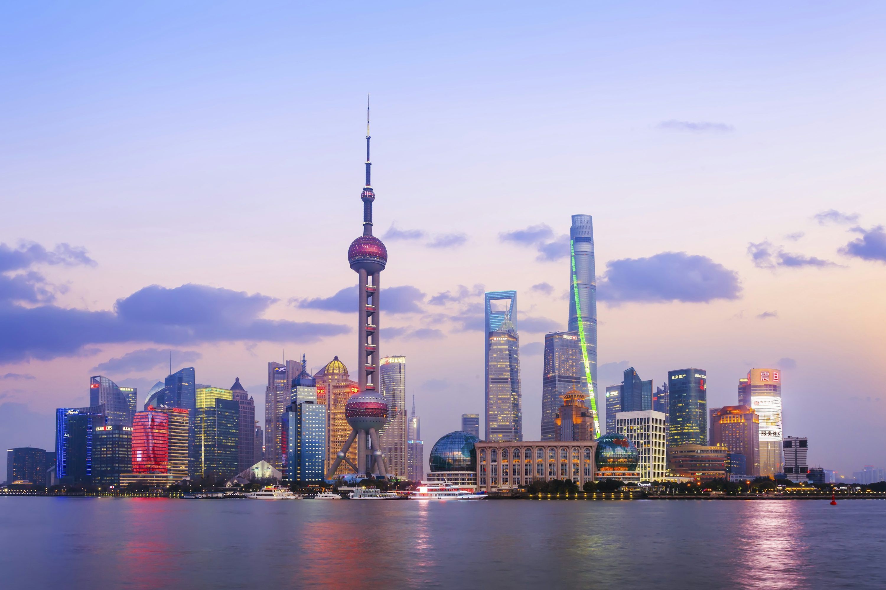3000x2000 Shanghai Bund Picture. Download Free Image