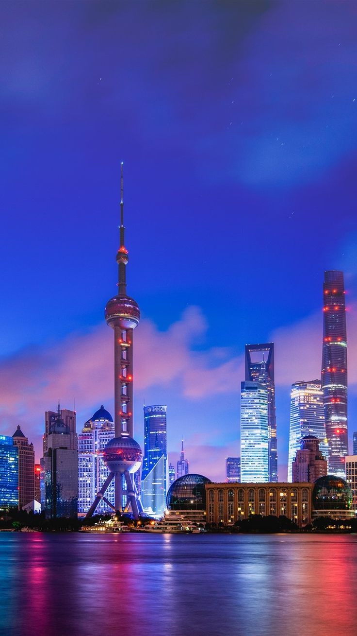 736x1309 Shanghai Bund, China