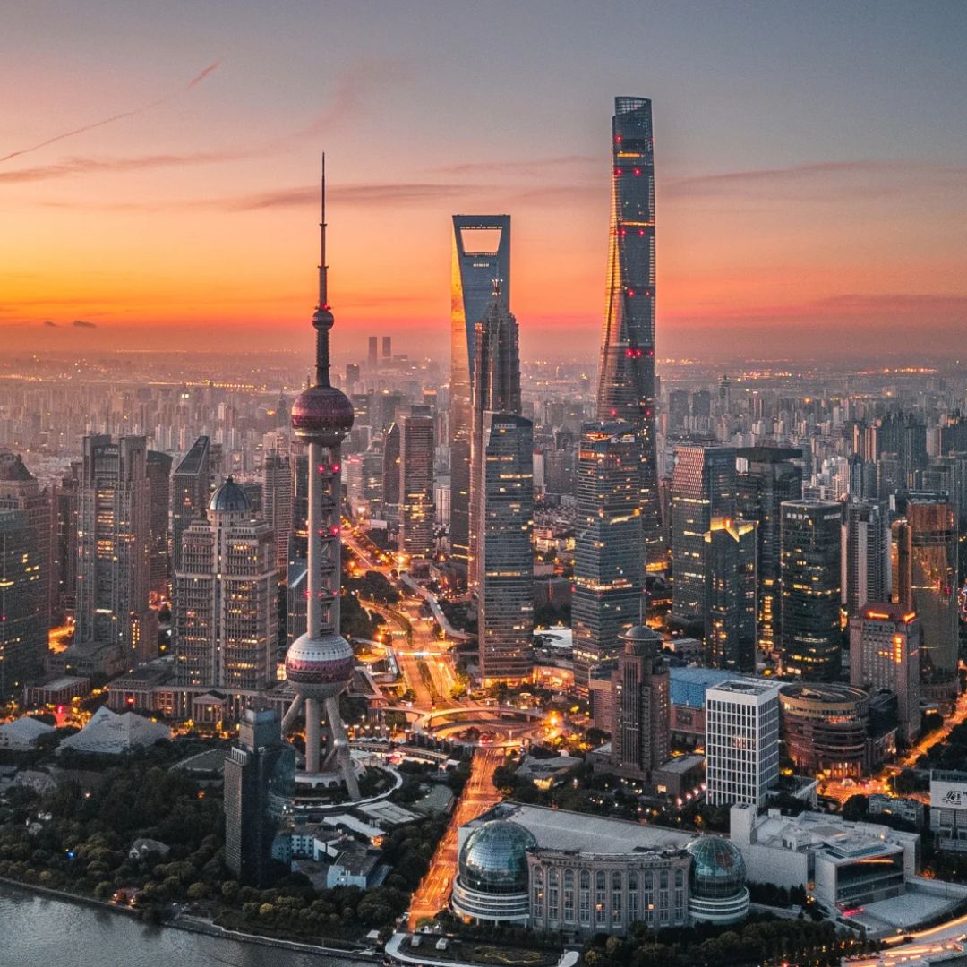 1080x1080 Shanghai Bund Guide: Top Spots, Tips & Things to Do