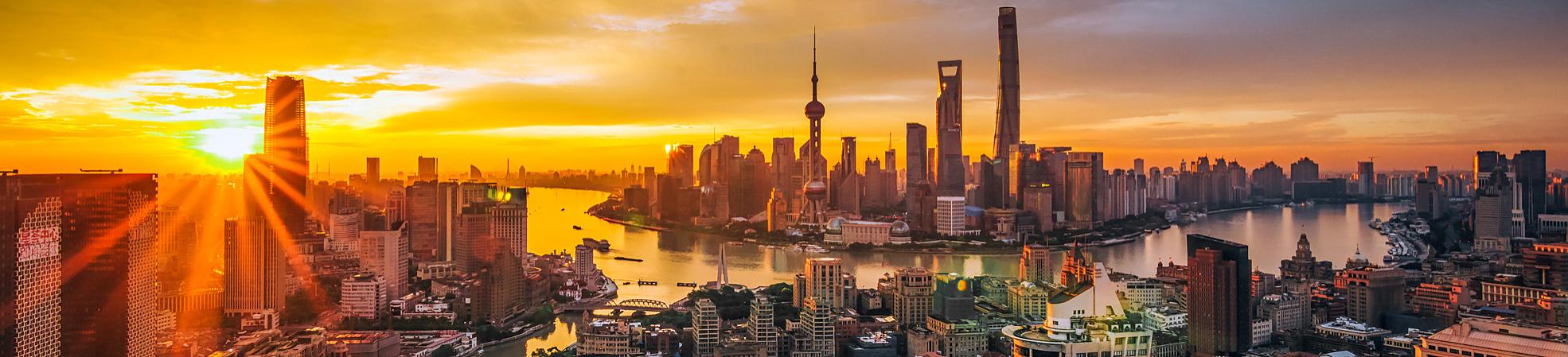 1970x449 The Bund in Shanghai: Top Things to Do & Nearby Attractions