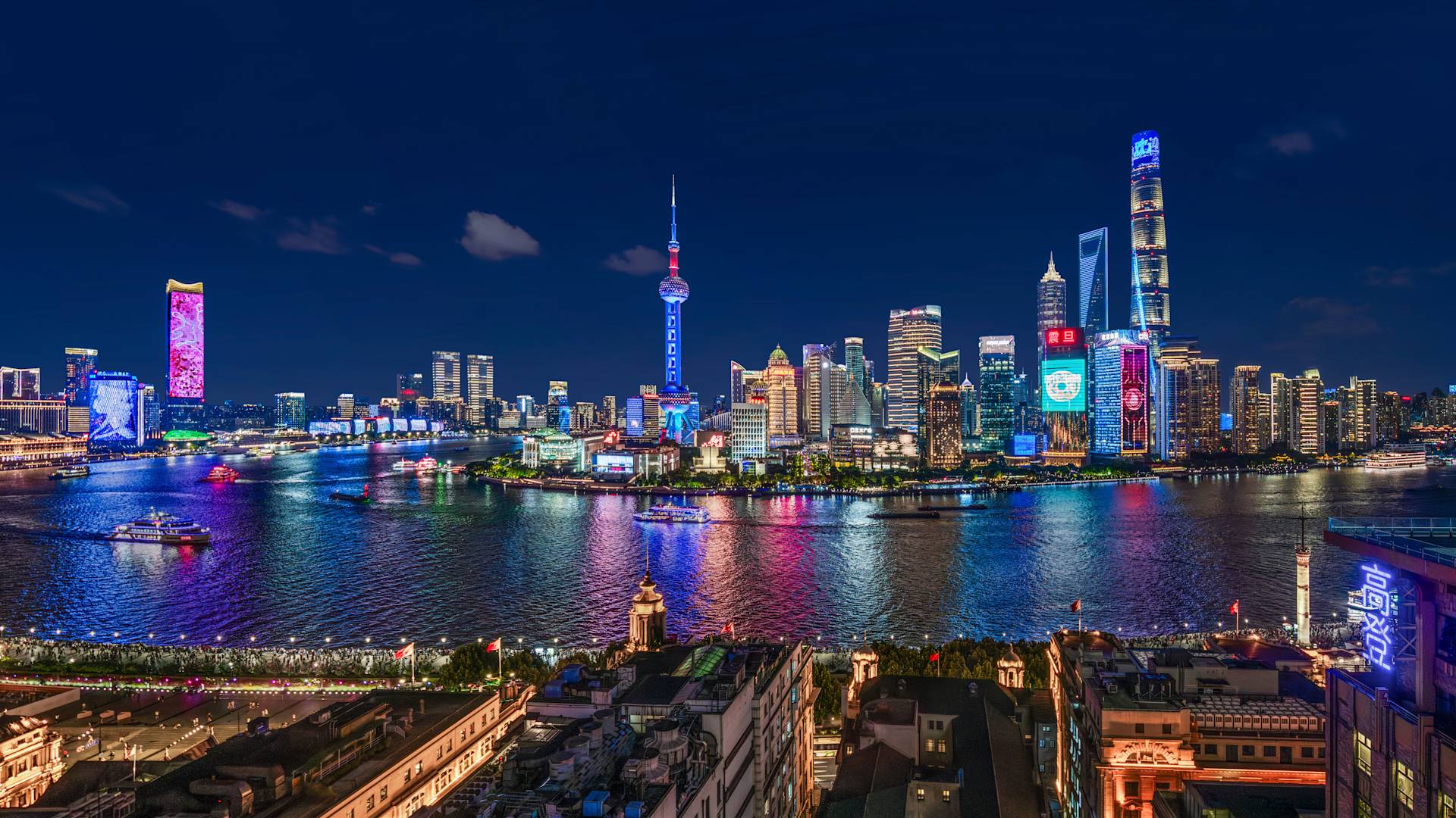 1920x1080 Waldorf Astoria Shanghai on the Bund
