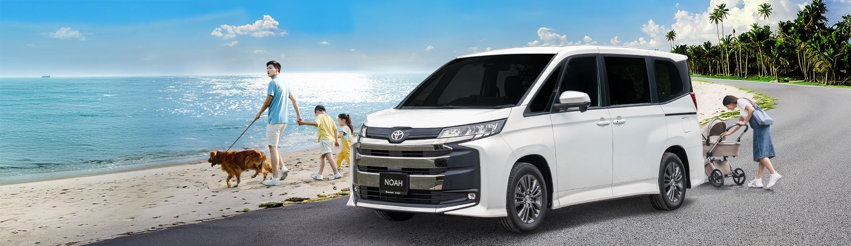 1728x500 Toyota Noah. Stylish MPV. View Price & Specs