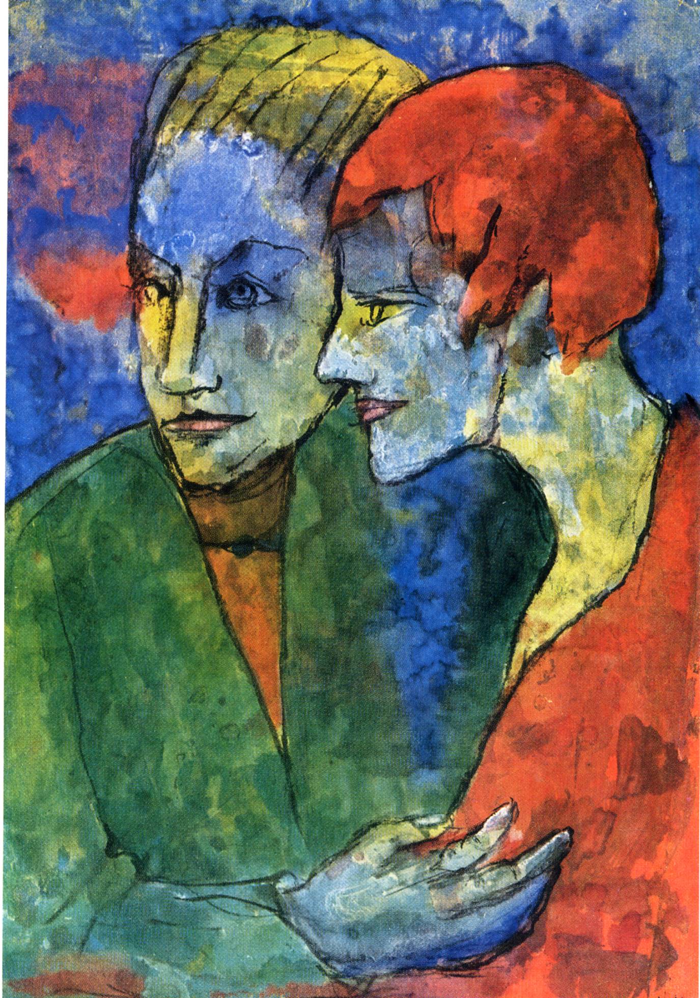 1375x1961 Young Couple (1935)