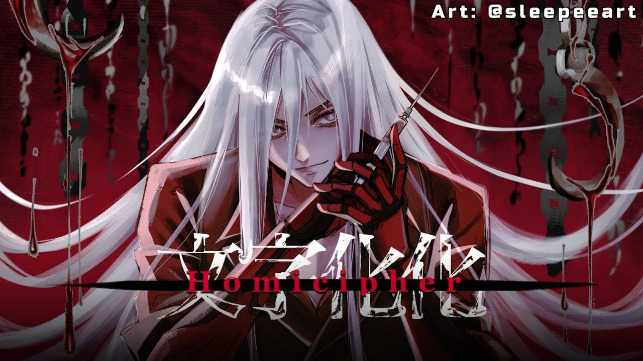 1280x720 Can You Love Something You Don't Understand? 【NIJISANJI EN. Fulgur Ovid】