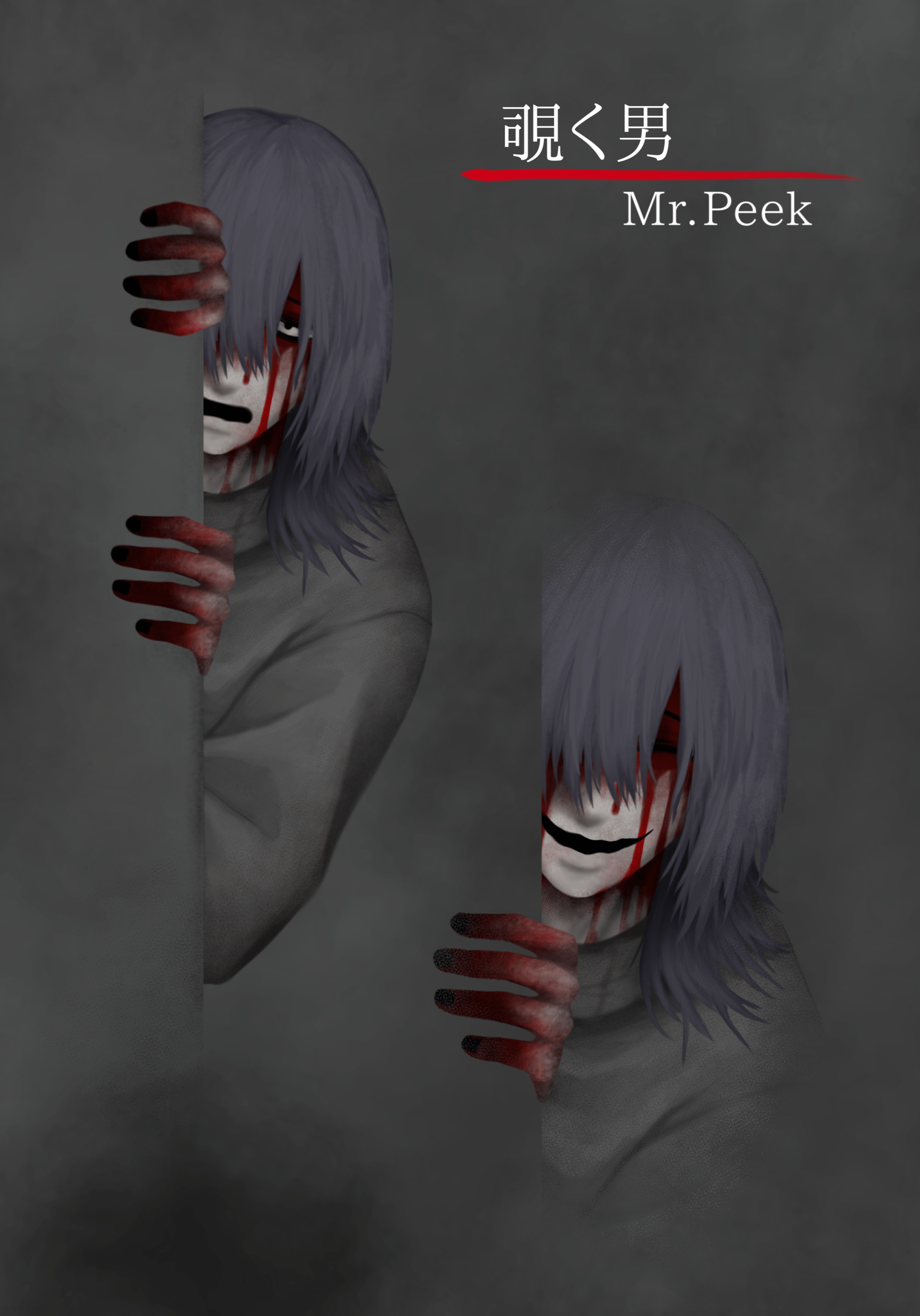 2550x3648 Homicipher oc : Mr.Peek