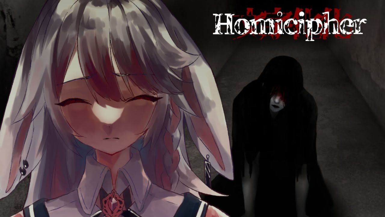 1280x720 Homicipher [Part 1] Can Love be Found in a Horror Game?