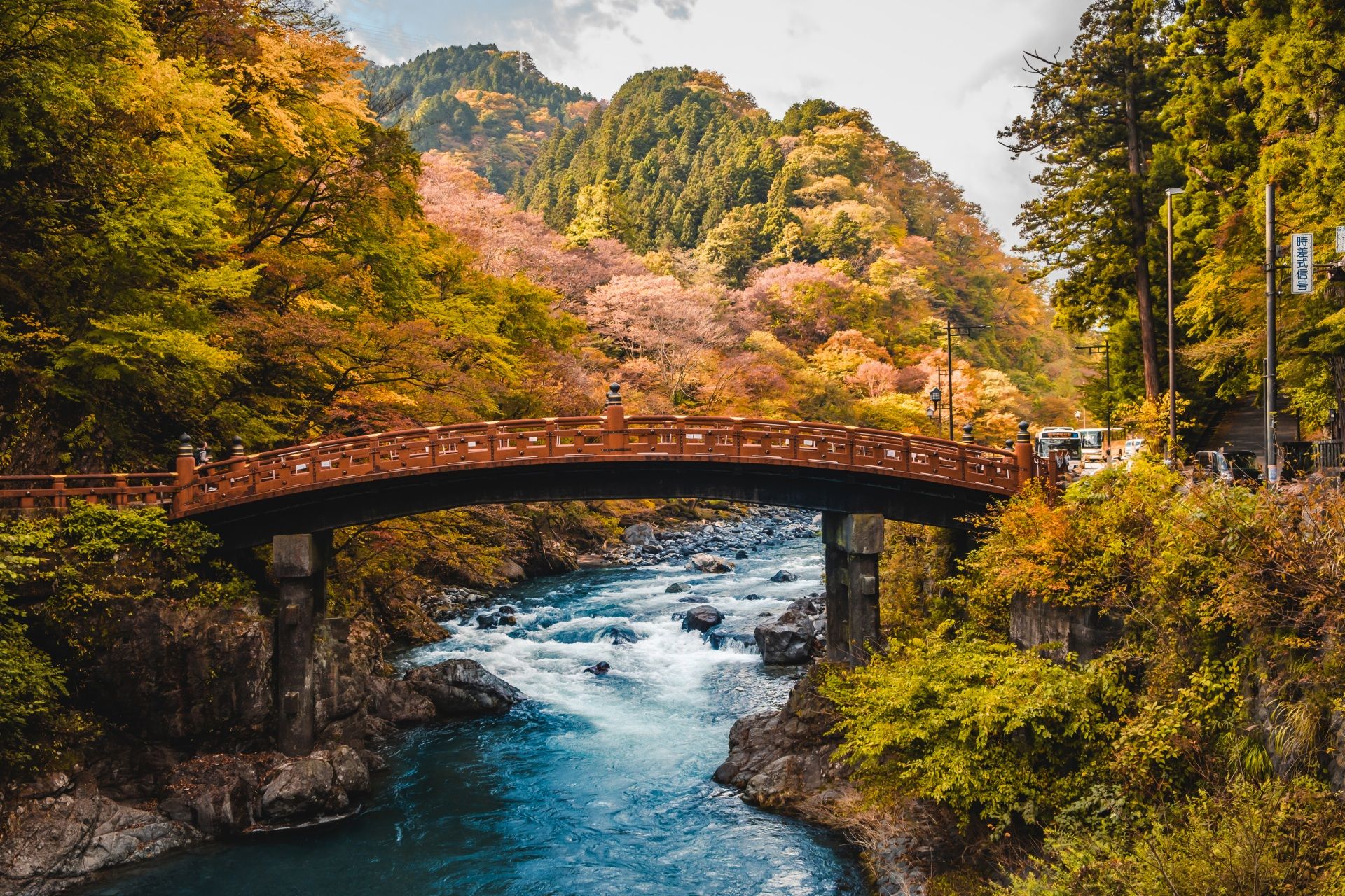 1920x1280 Nikko Wallpaper