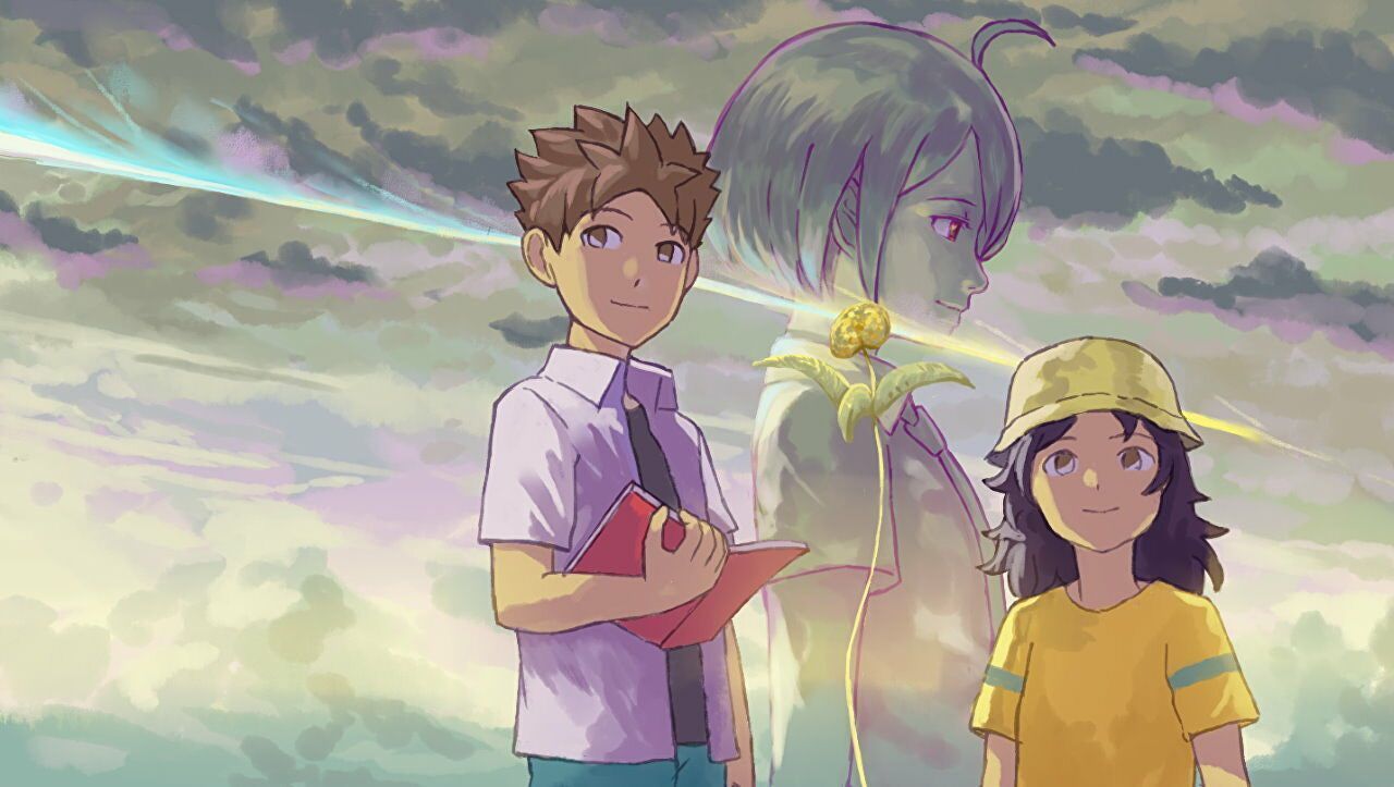 1280x723 A Space For The Unbound: A Review