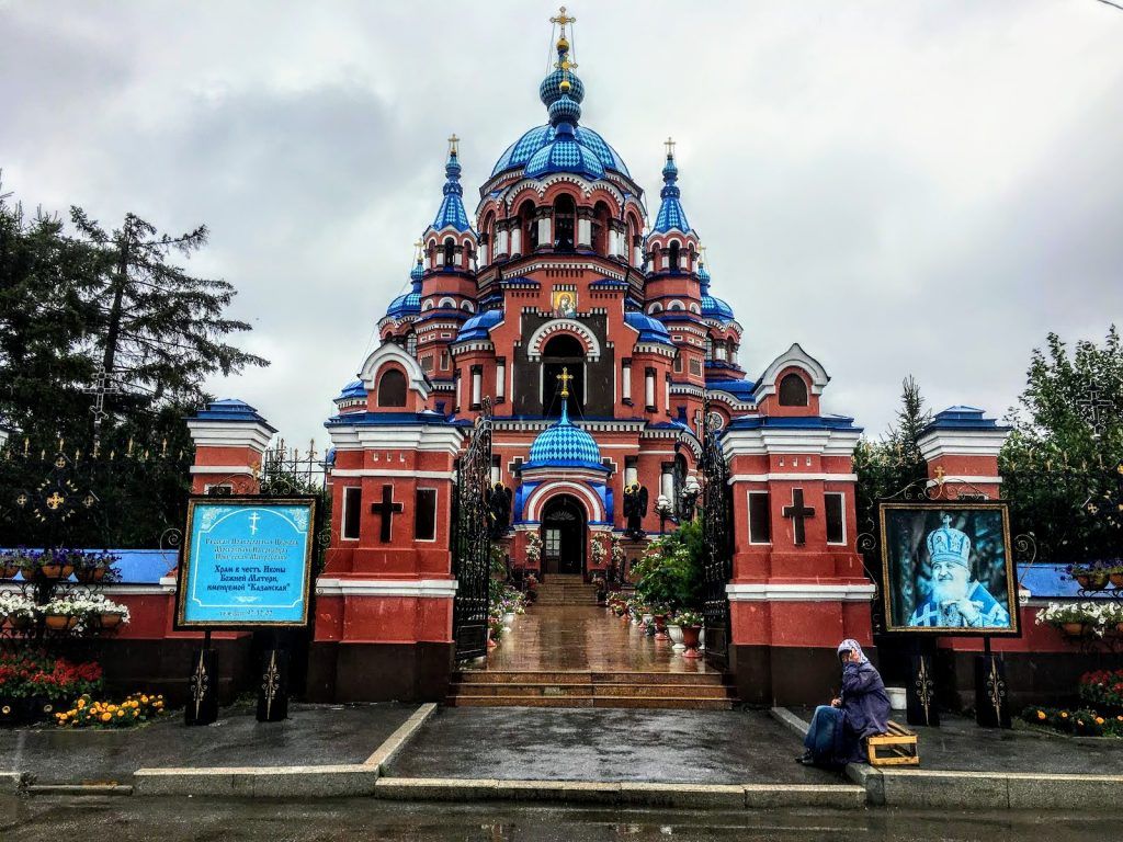 1024x768 Things to Do In Irkutsk Based on Our Own Experience
