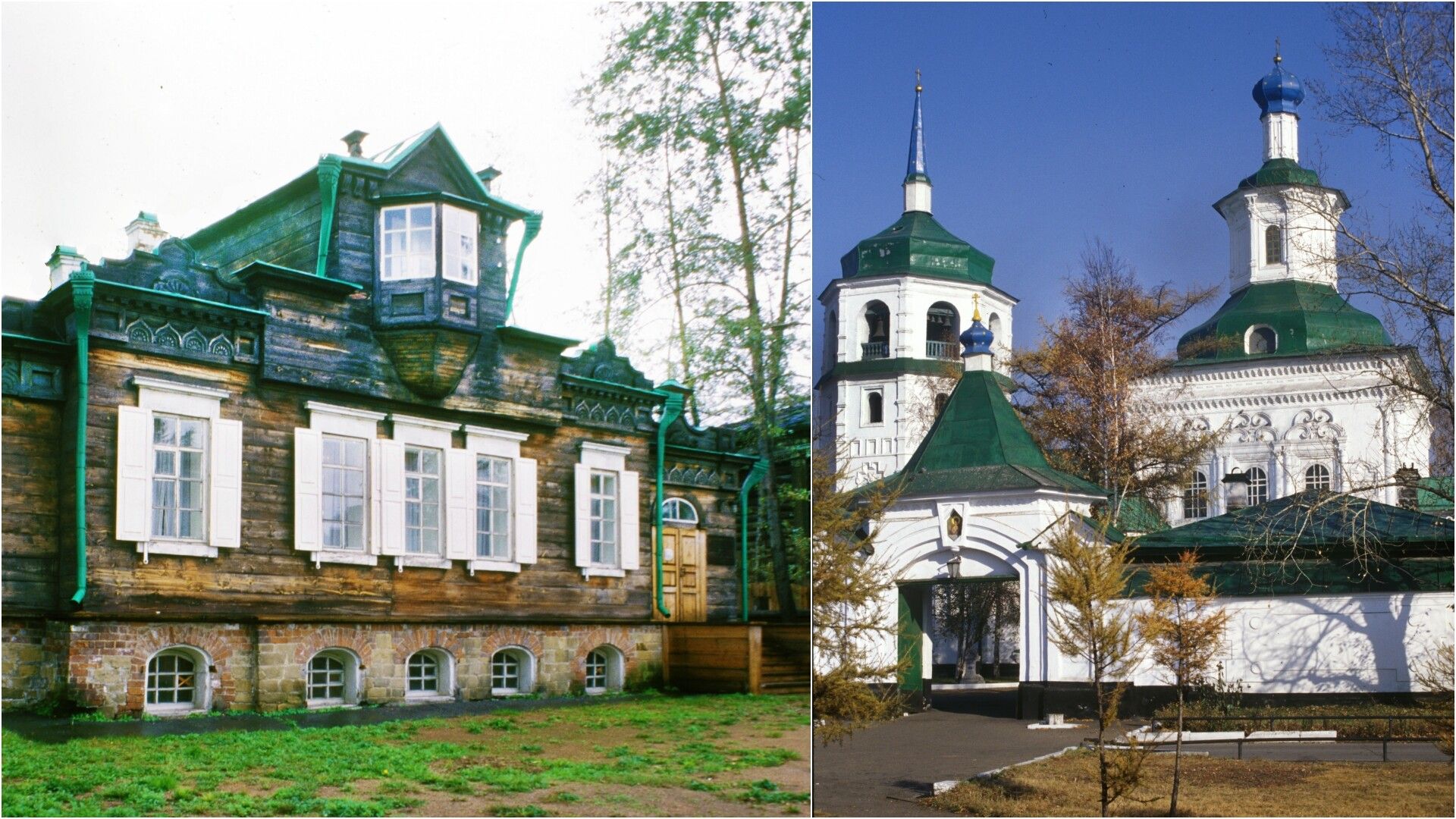 1920x1080 Irkutsk: Cultural crossroads in Eastern Siberia