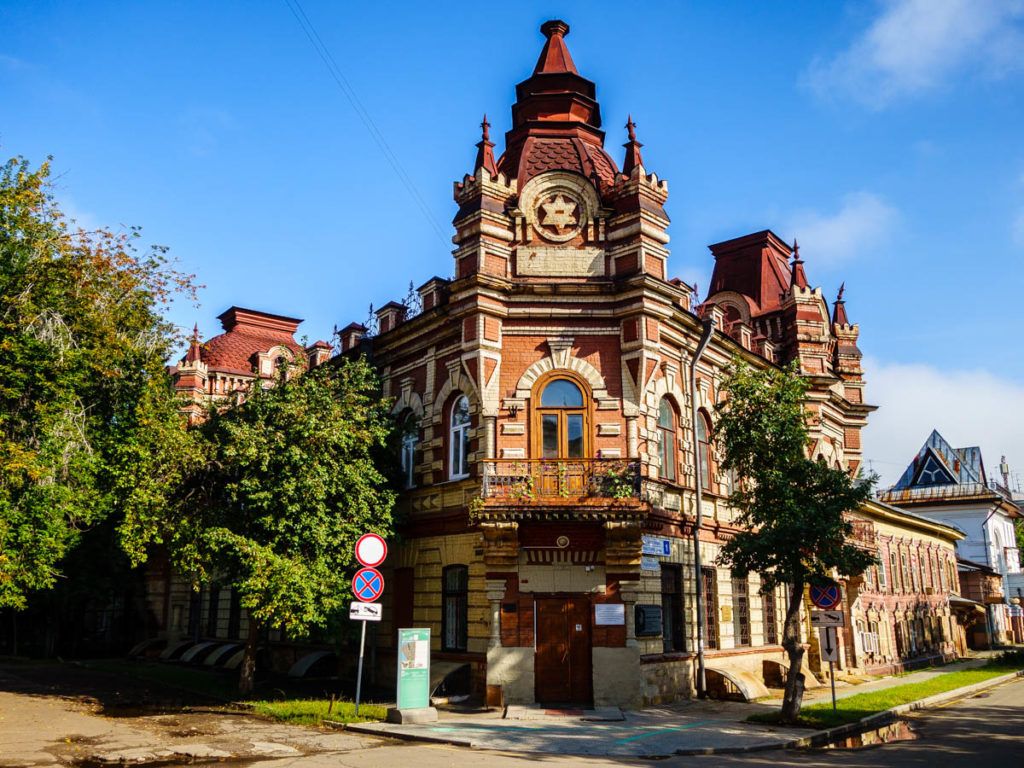 1024x768 Russia