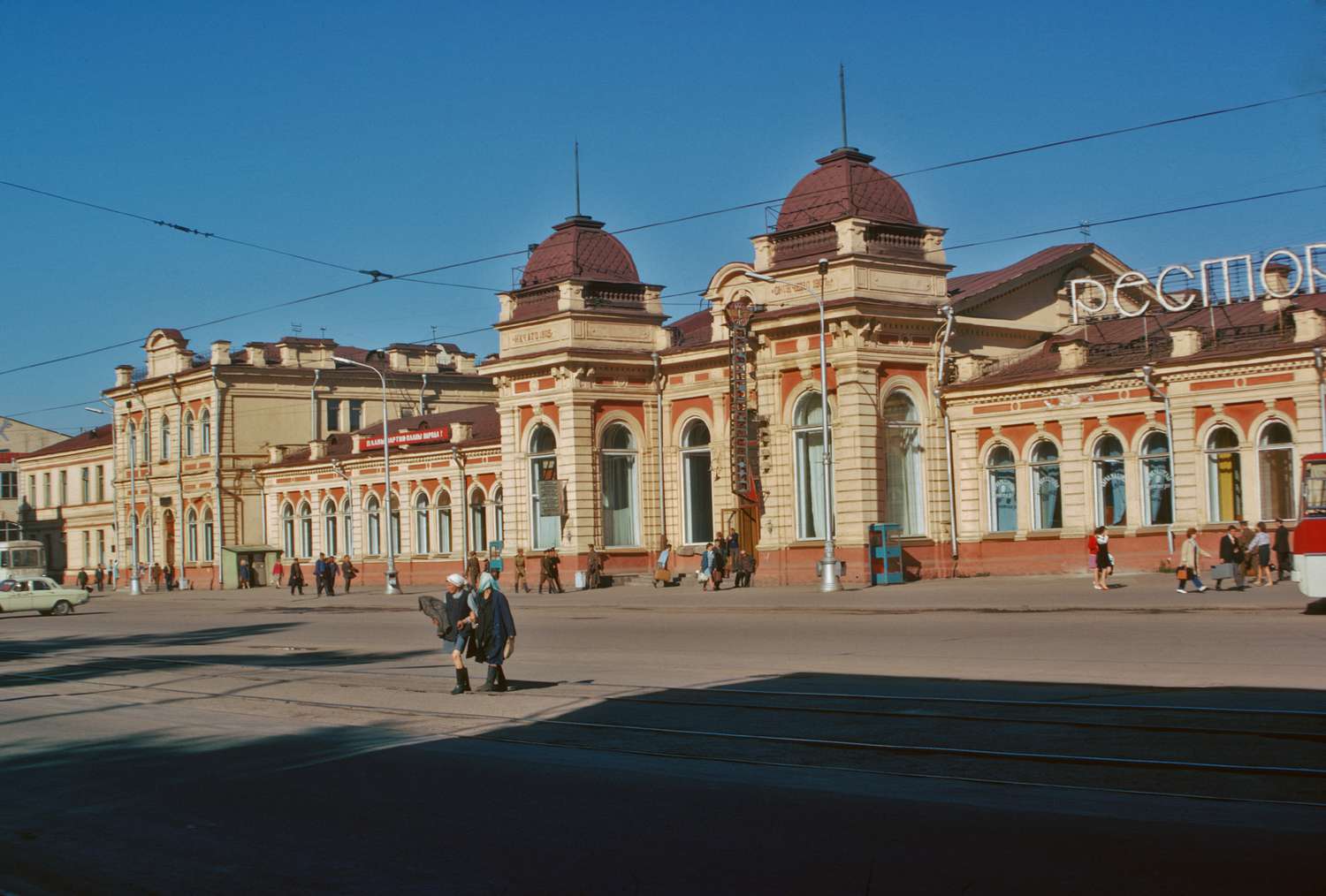 1500x1014 Things to Do in Irkutsk