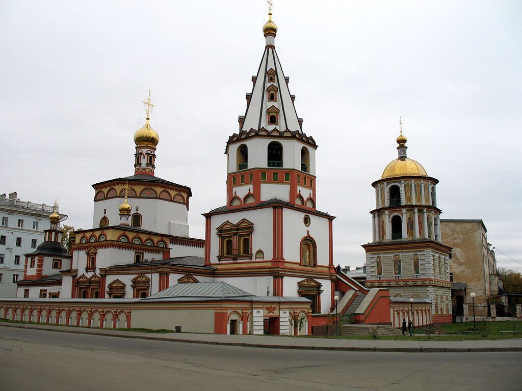 1024x768 Best Time to Visit Irkutsk: Weather and Temperatures. 7 Months to Avoid! And When