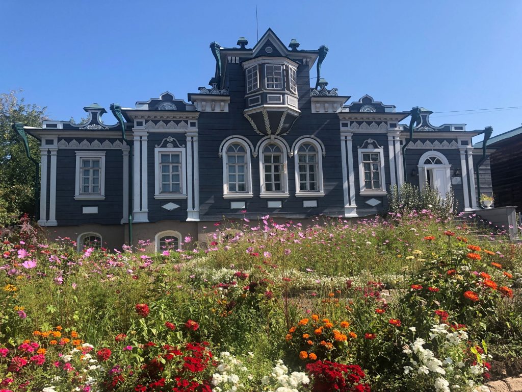 1024x768 Irkutsk: The History Filled Paris Of Siberia