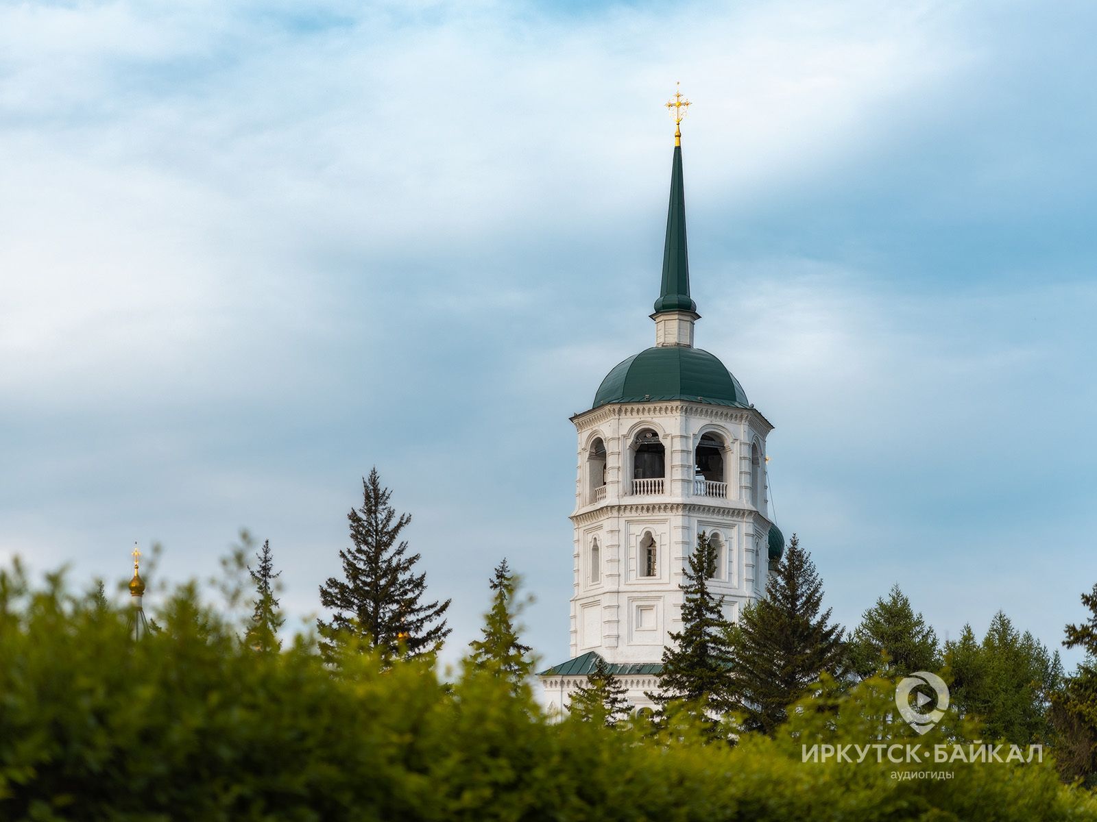 1600x1200 Spasskaya Church (made Of Stone), Sukhe Bator Street, 2