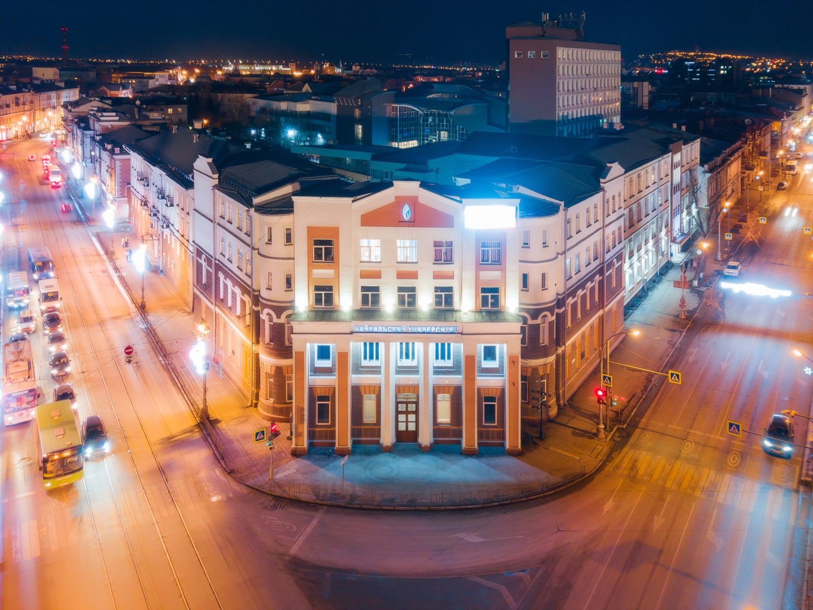 1600x1200 Baikal State University Building (formerly Known As Alexander Mariinsky Men's School Of Five Years). Guiller Hotel (later Known As Young Spectators Theatre, Palace Of Labor). Young Spectators Theatre (First Public Assembly)