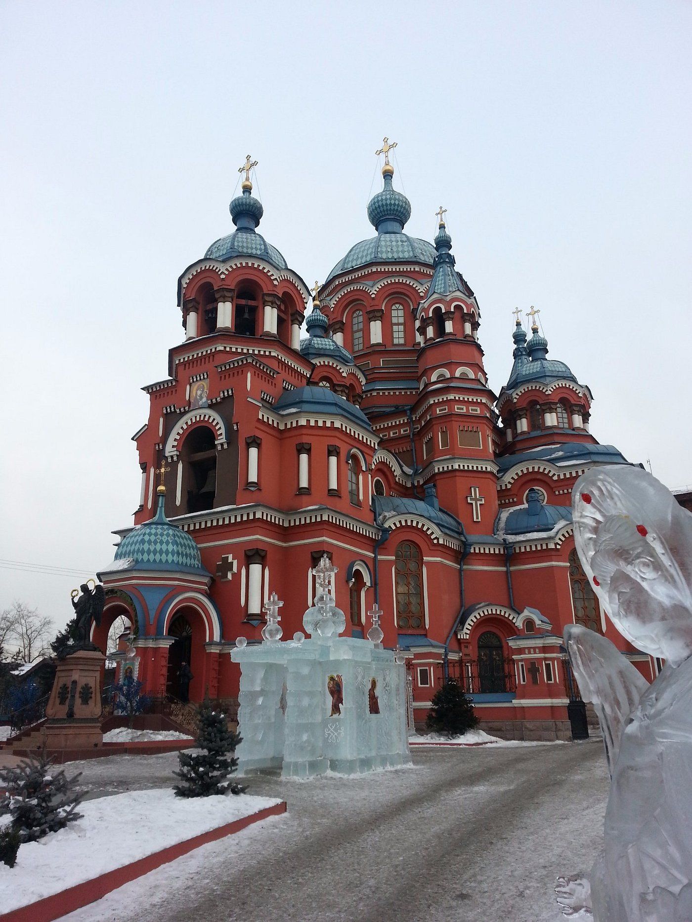 1400x1867 Irkutsk, Russia: All You Must Know Before You Go (2026)