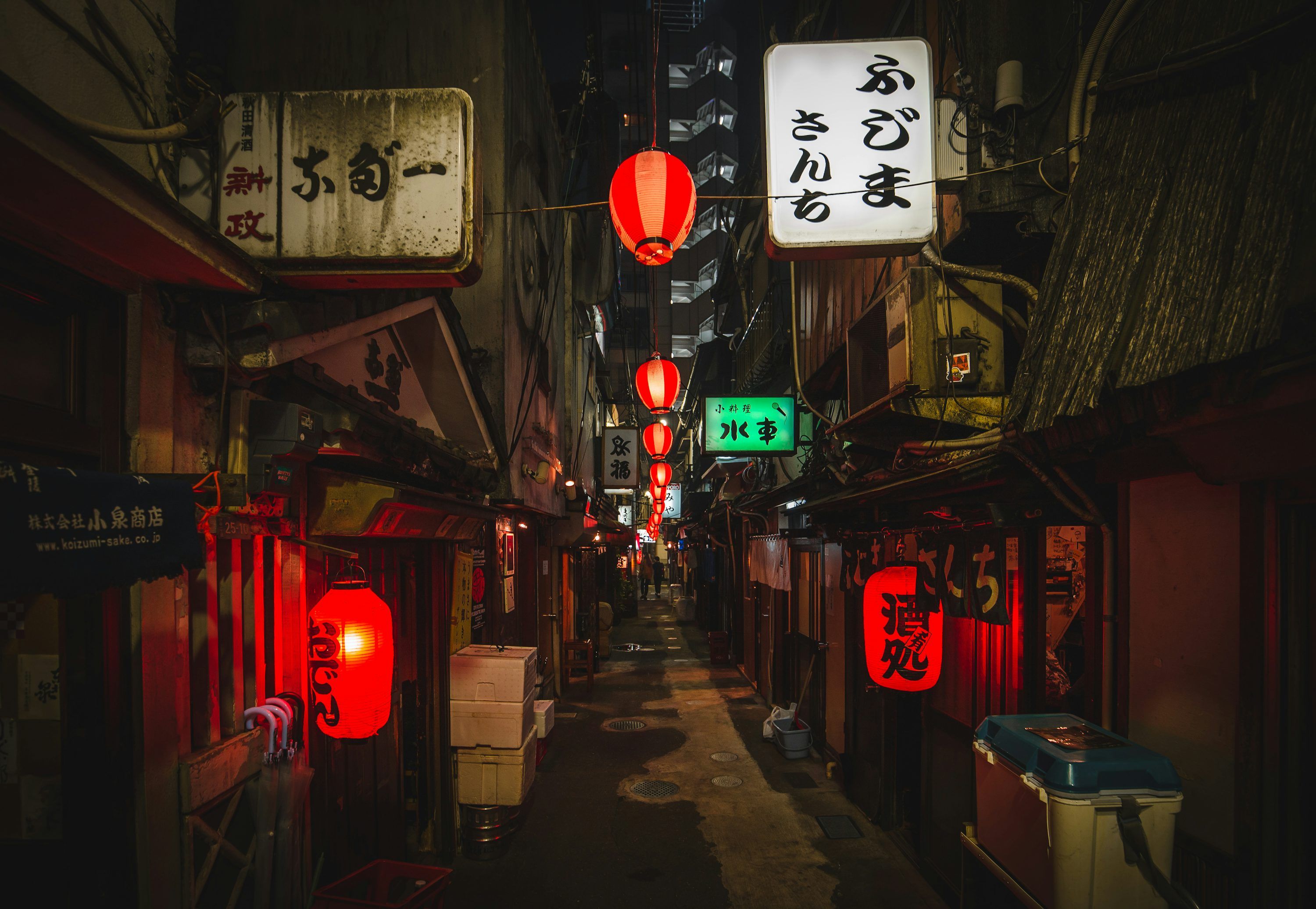 3000x2072 Tokyo Night Picture. Download Free Image
