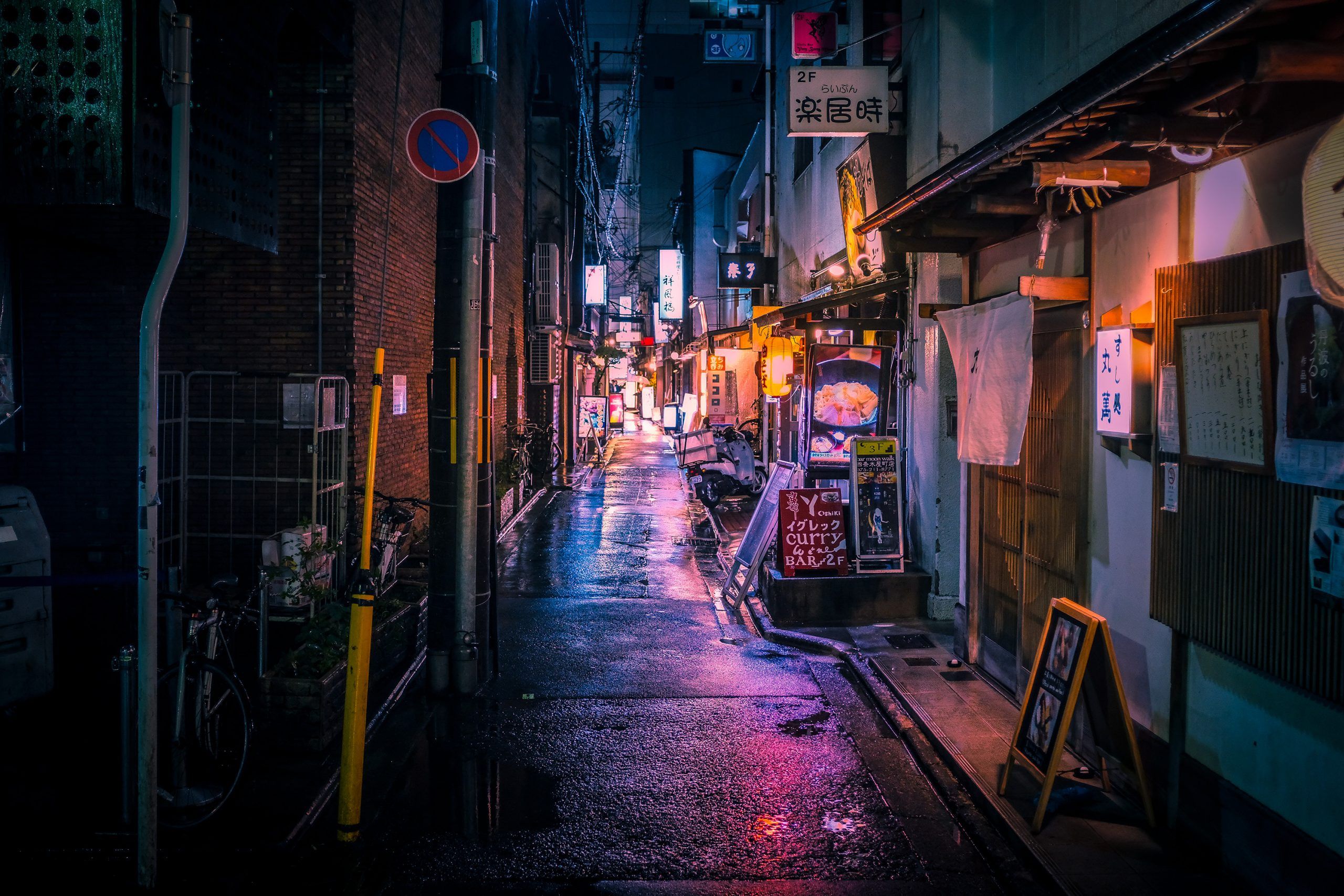2560x1707 Japan Nights