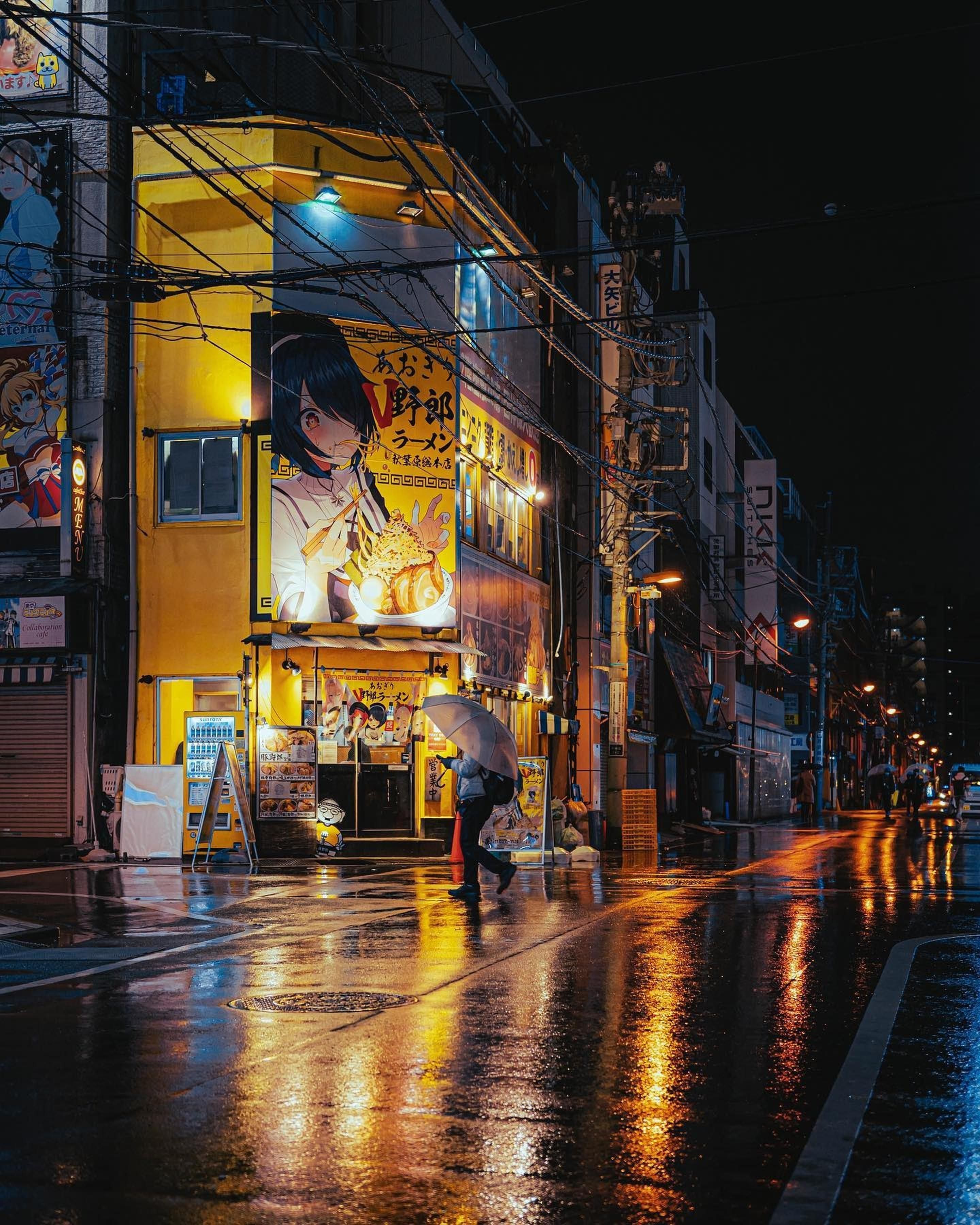 2880x3600 Rainy Tokyo Night Photo, Download The BEST Free Rainy Tokyo Night & HD Image