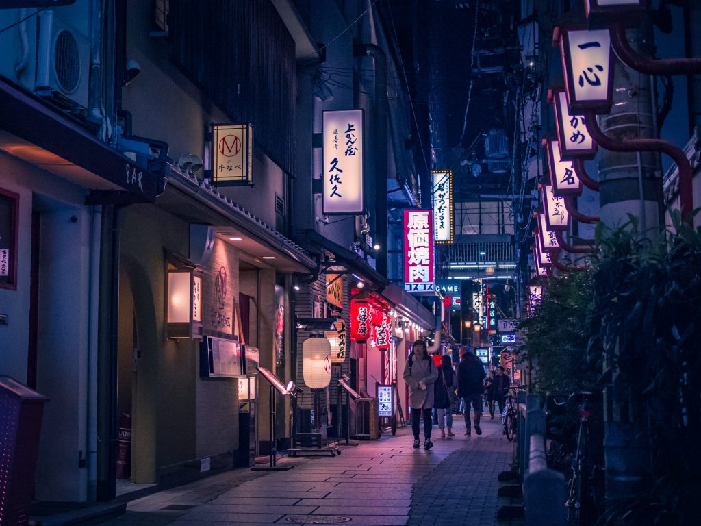 1024x768 Japan night photography