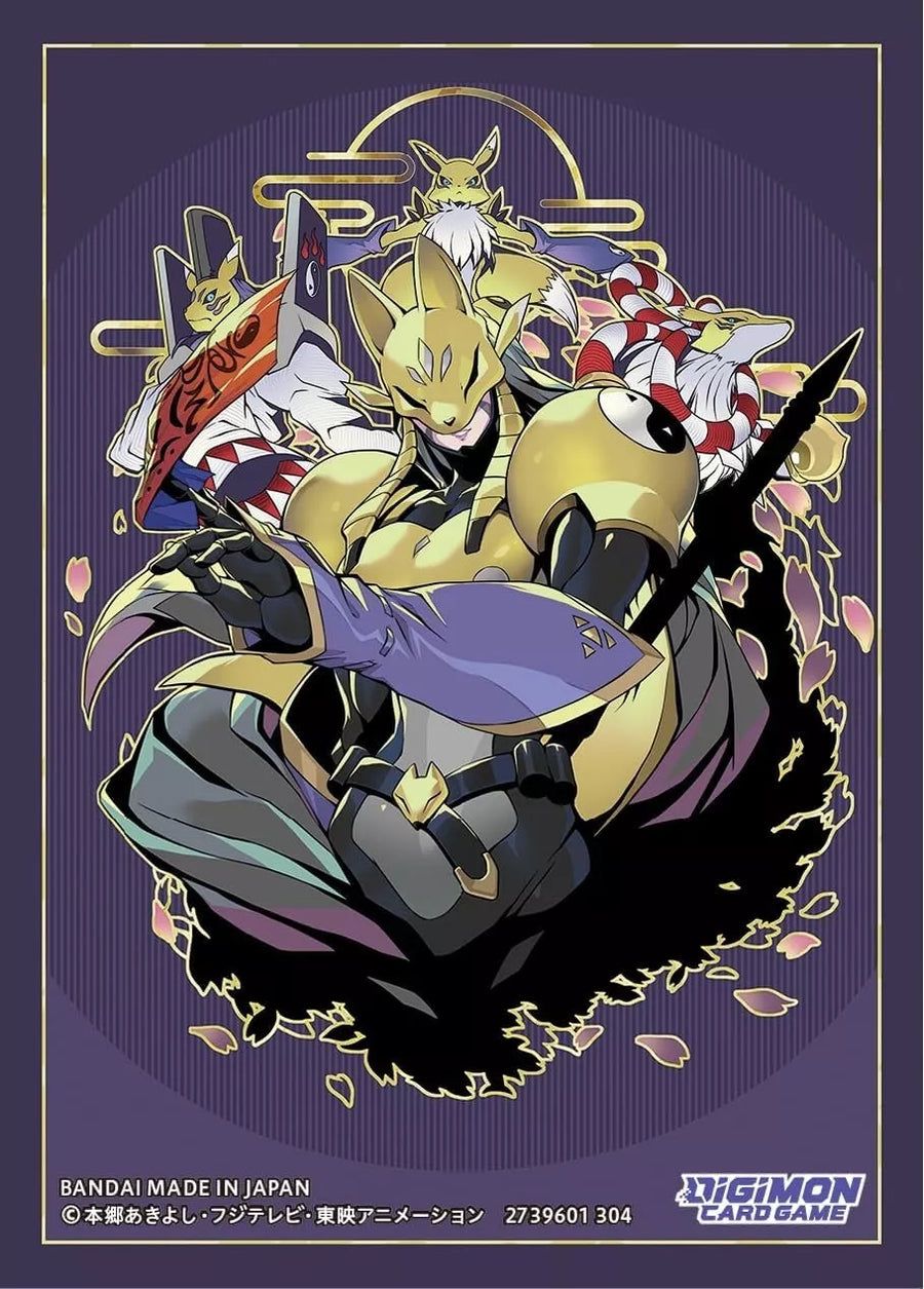 900x1255 Digimon: Official Card Sleeves (60 Pack)