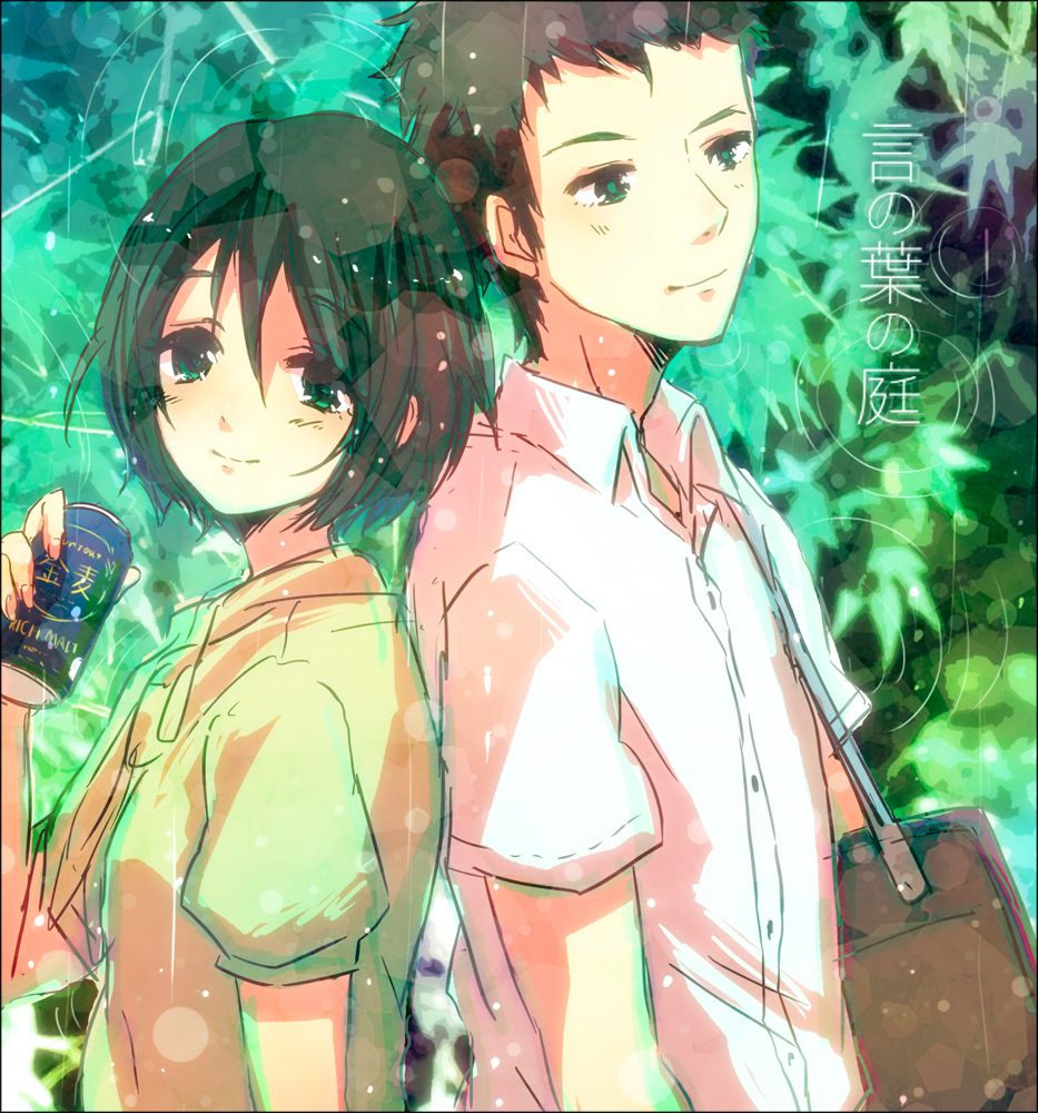 933x1000 Yukino Yukari no Niwa Anime Image Board