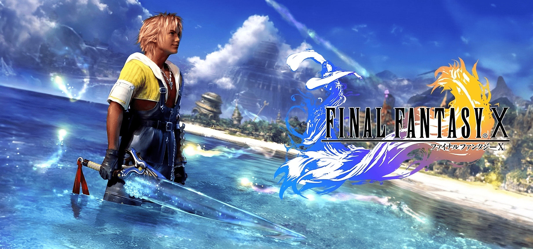 1840x860 I Need This Image Of FFX On 4k HD