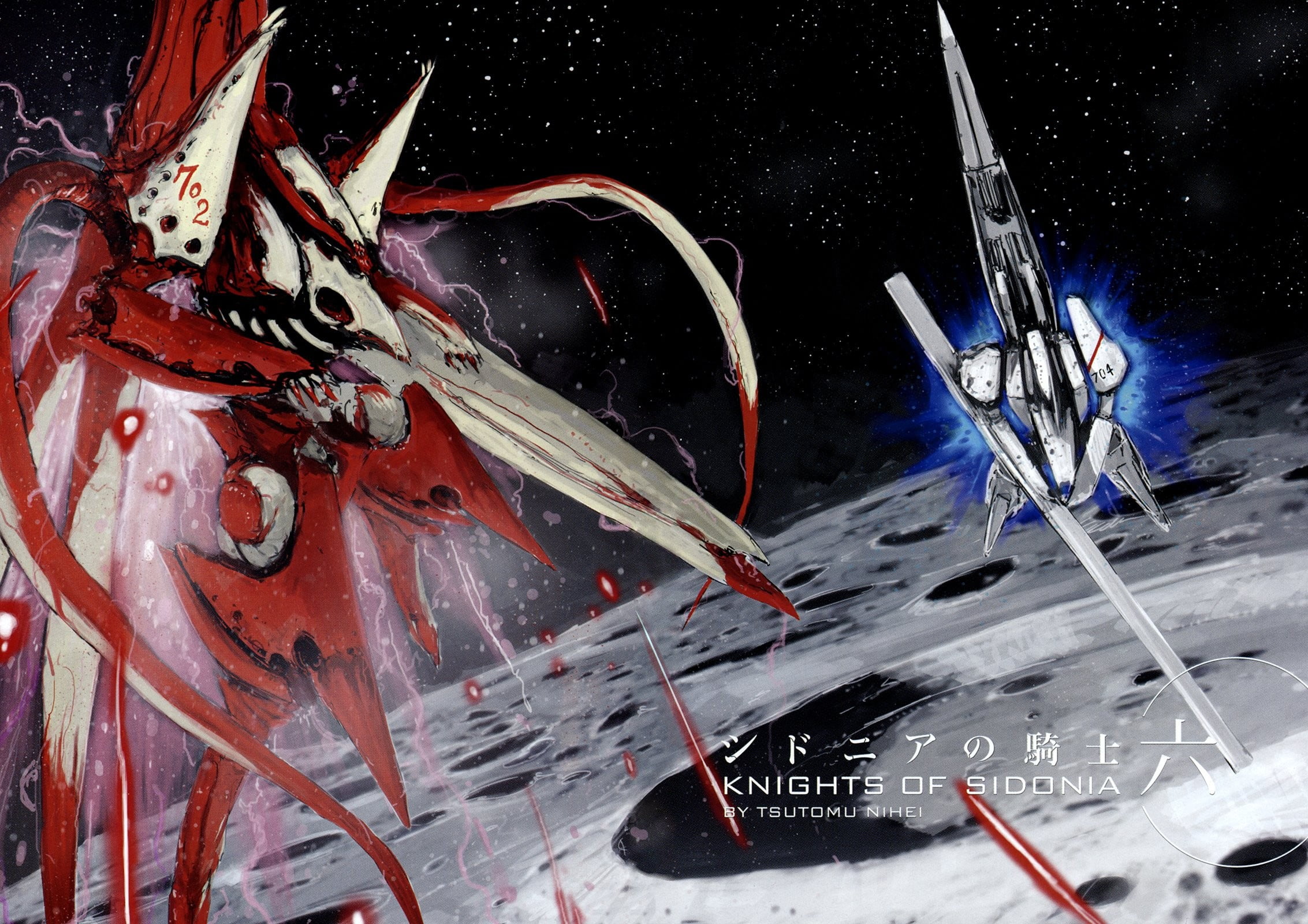 2265x1600 Black and red corded device, Knights of Sidonia, anime, mech HD wallpaper