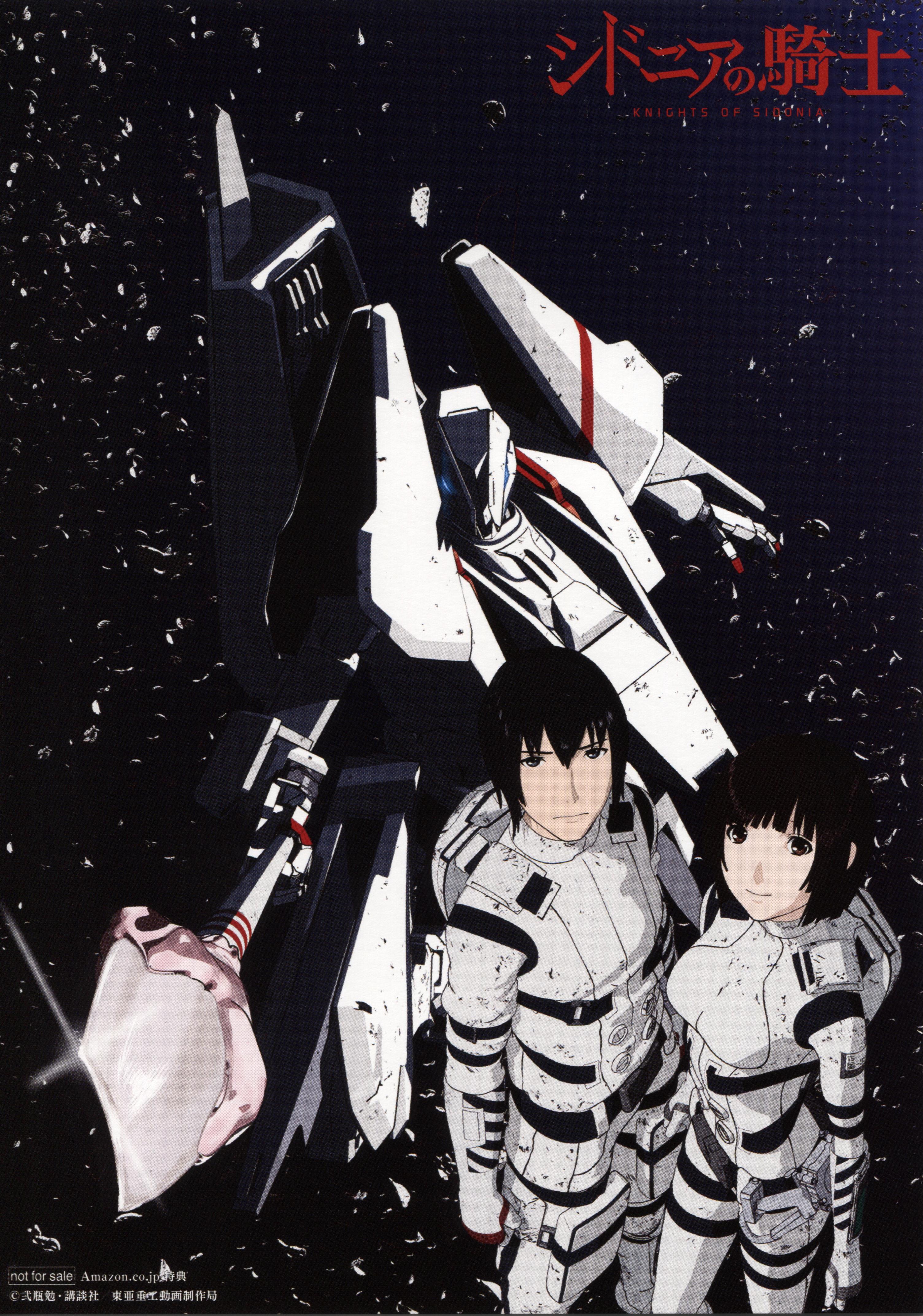 3008x4290 Knights of Sidonia (2014)