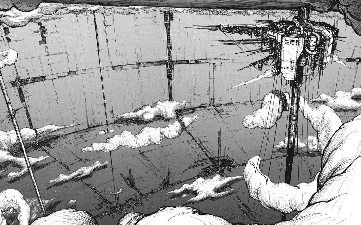 1456x910 Blame! The dying earth masterpiece that tells its story through little more than its breathtaking artwork