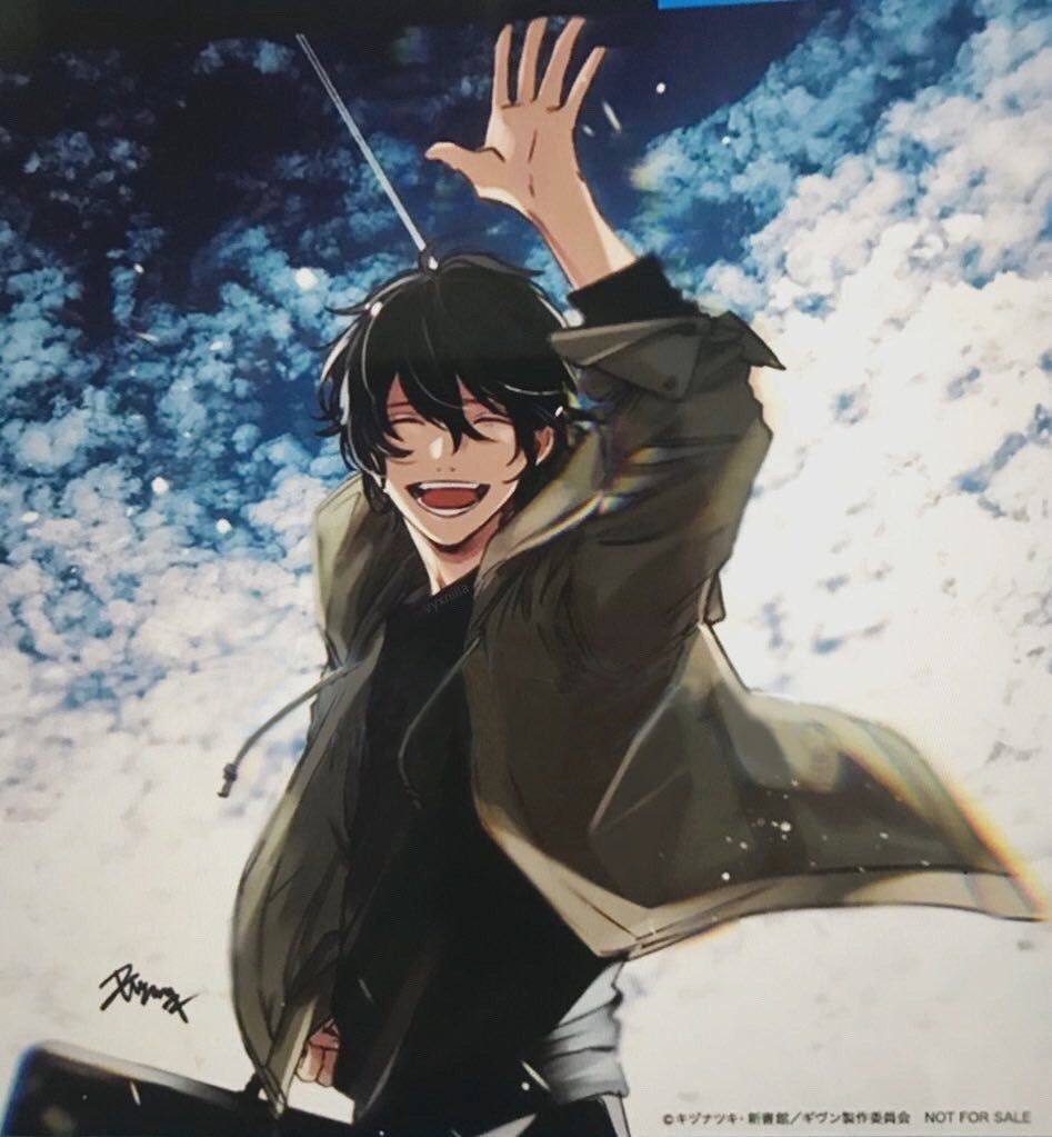 947x1023 Akihiko x Ugetsu