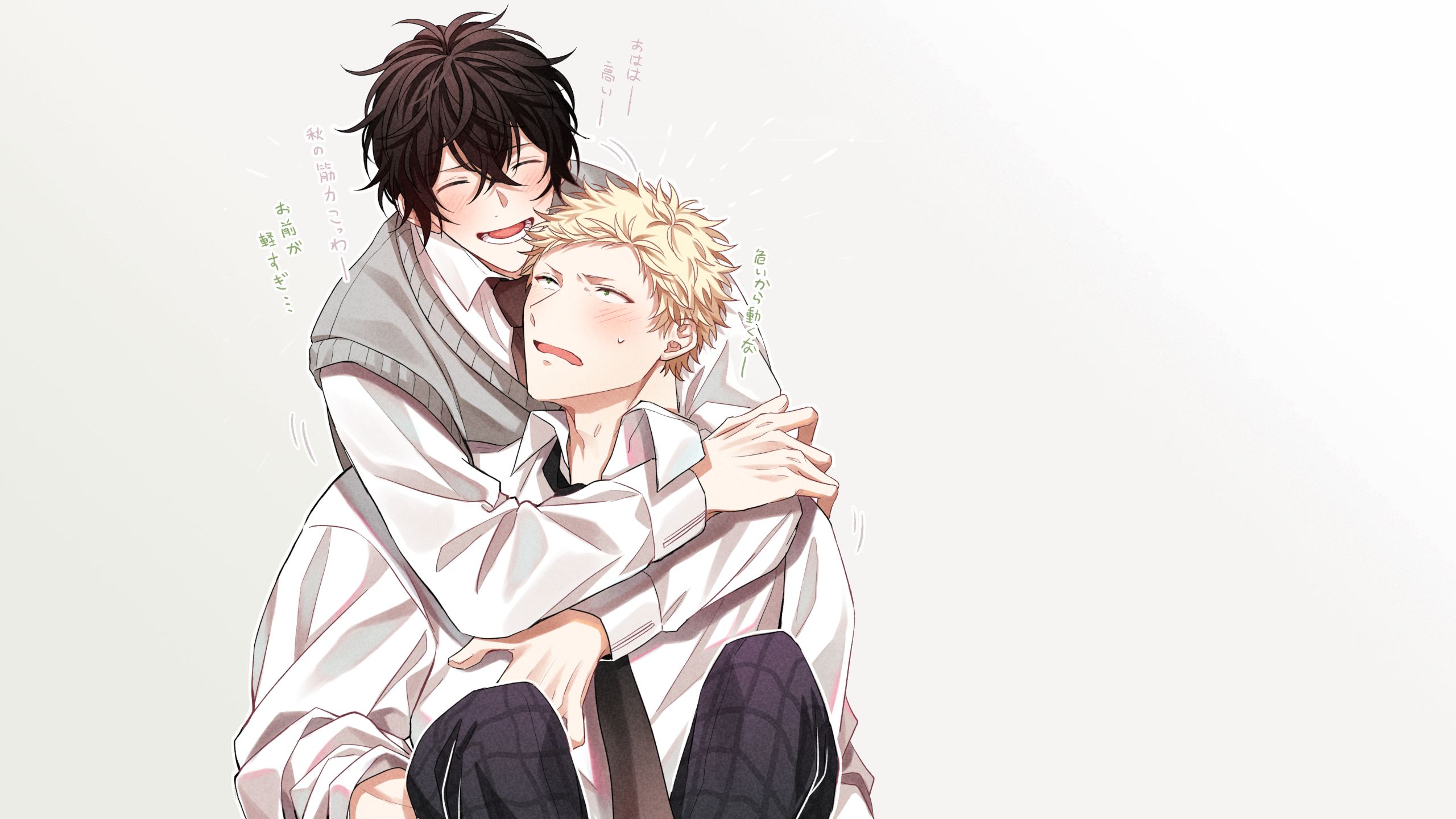 2560x1440 two men, smiling, open mouth, sweatdrop, hugging, short hair, closed eyes, hair between eyes, blonde, schoolboys, Given, Murata Ugetsu, Kaji Akihiko, Yaoi, anime boys, simple background, white background, blushing, Japanese, tie, long