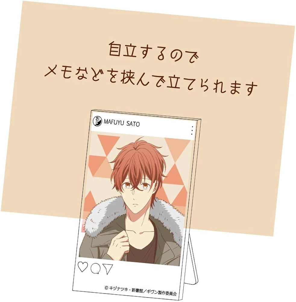 982x1000 Amazon.co.jp: Hagoromo Movie Given Acrylic Clip (Ugetsu Murata) : Office Products