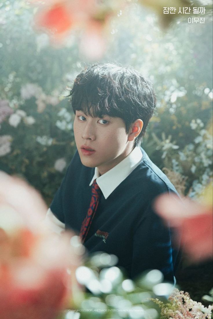 736x1104 LEE MUJIN
