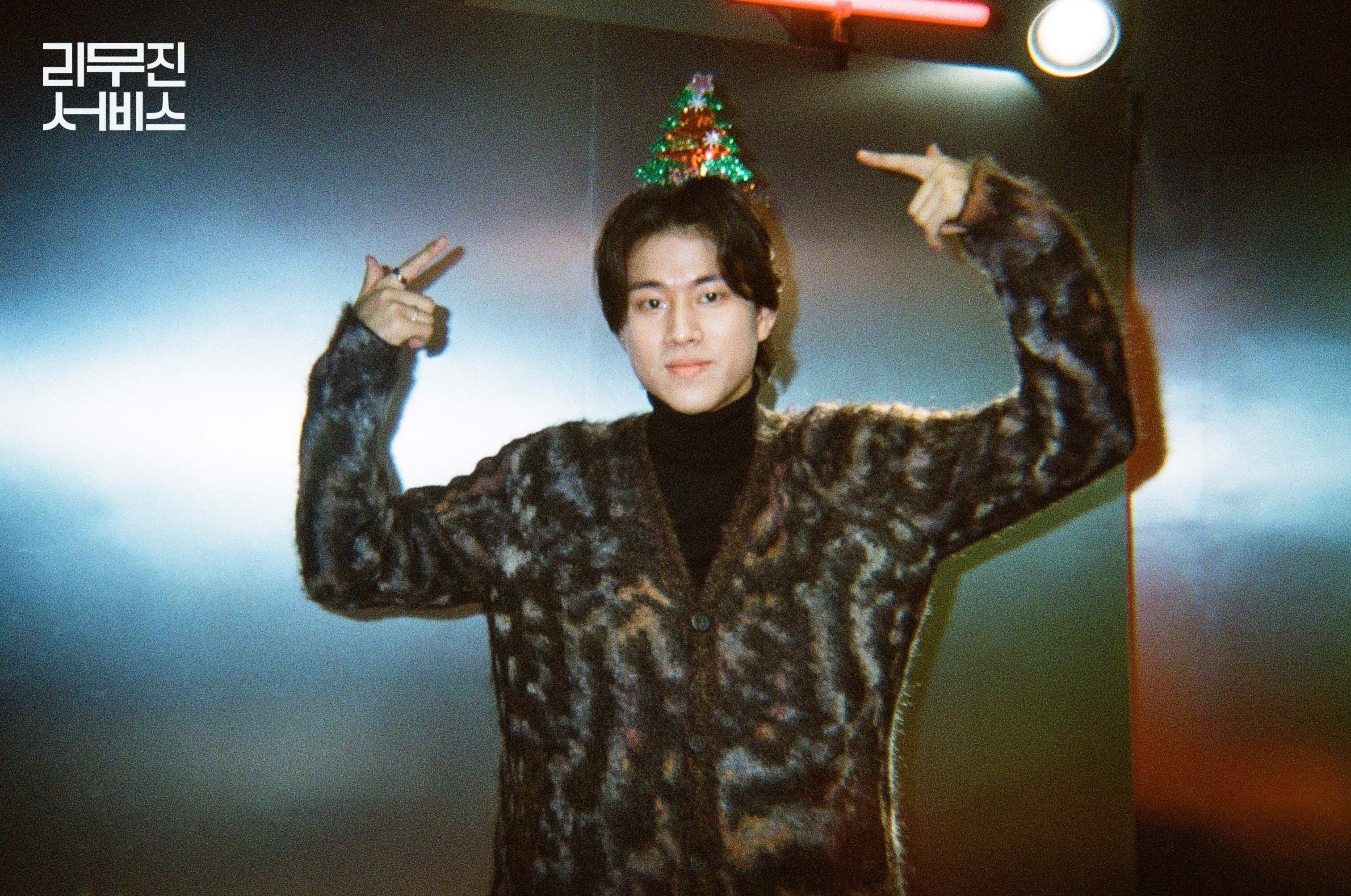 3024x2005 Lee Mujin Pop. KPOP Image Board