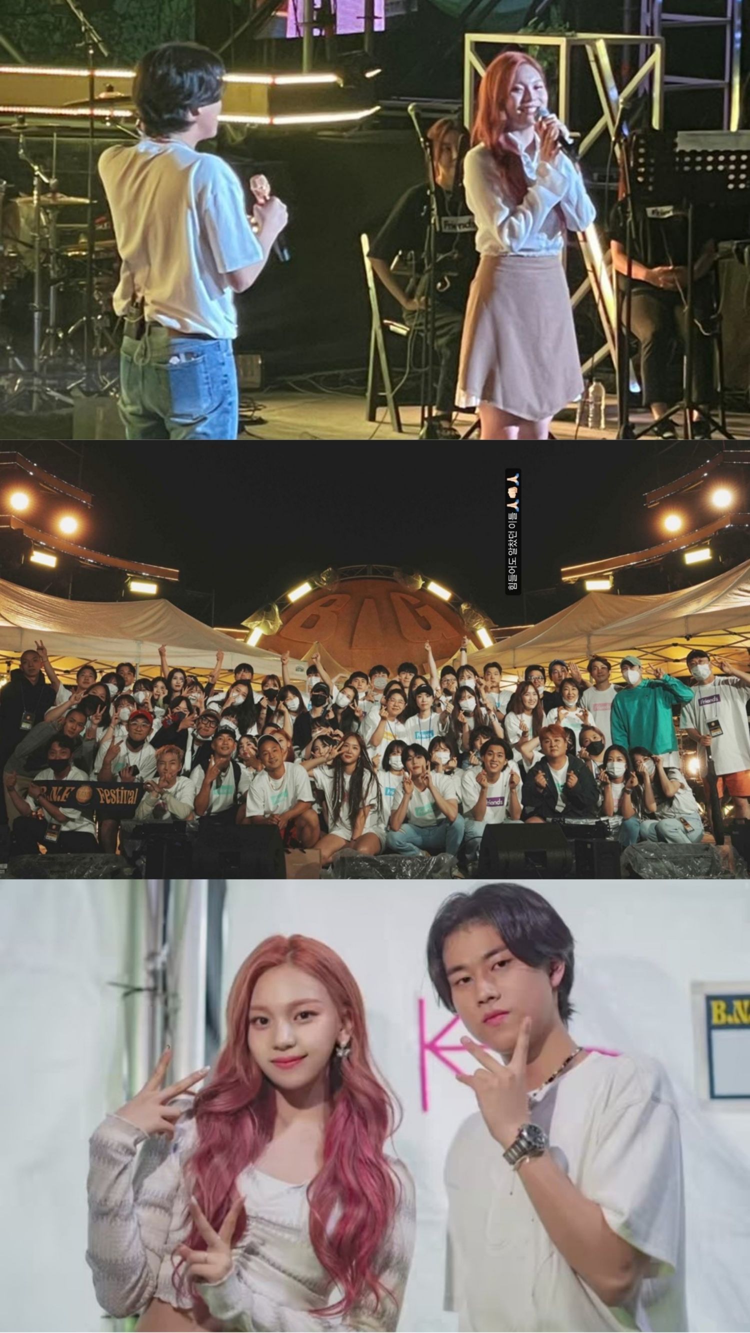 1500x2666 Lee Mujin Fandom Community │ No.1 App for KDrama Actor Stanning