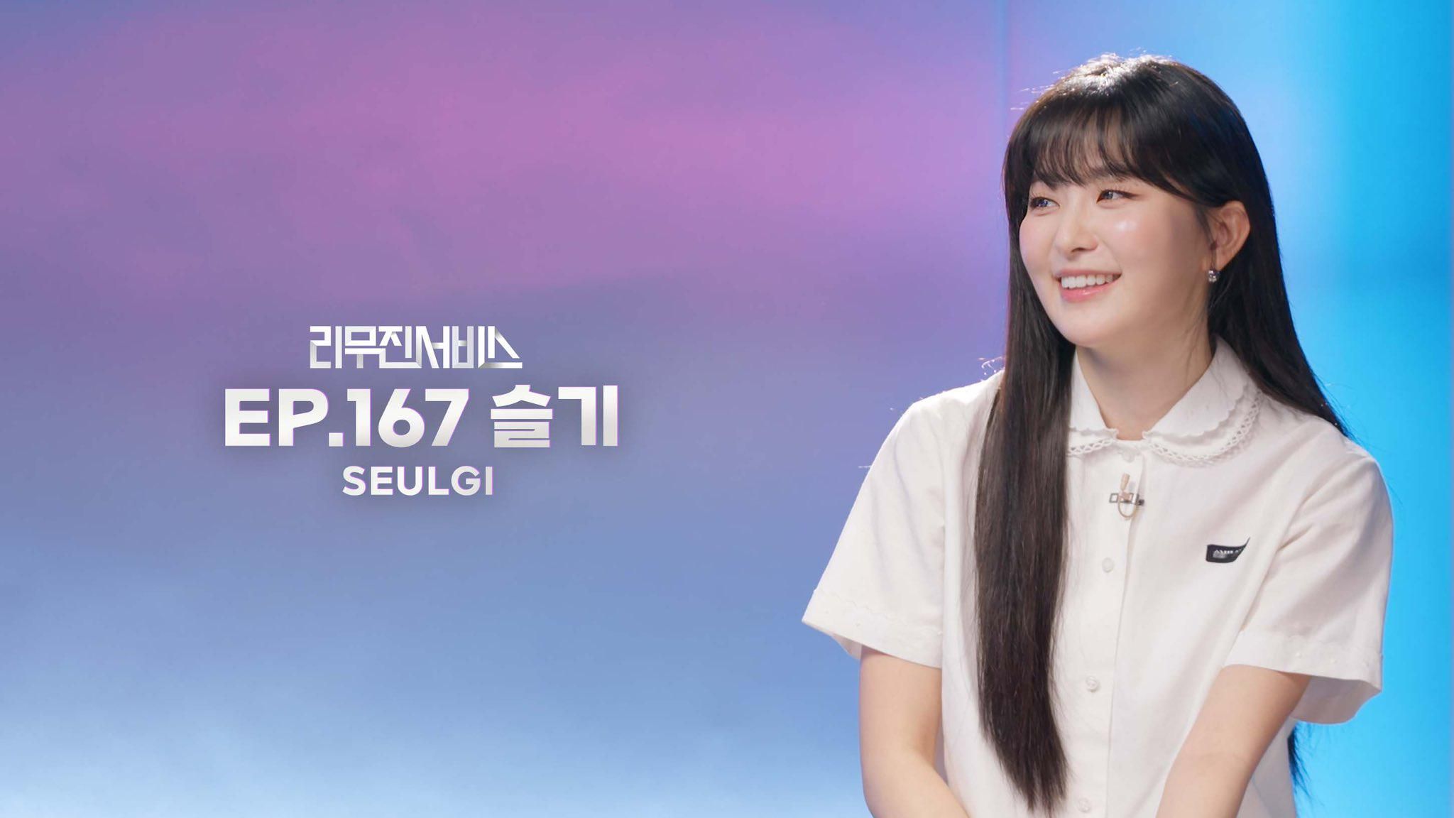 2048x1152 Red Velvet Seulgi Mujin Service Episode 167 (Teaser Image)