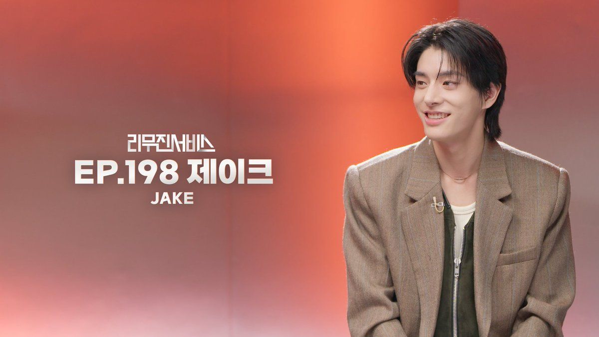 1200x675 JAKE will guest at Lee Mujin Service EP. 198 #ENHYPEN