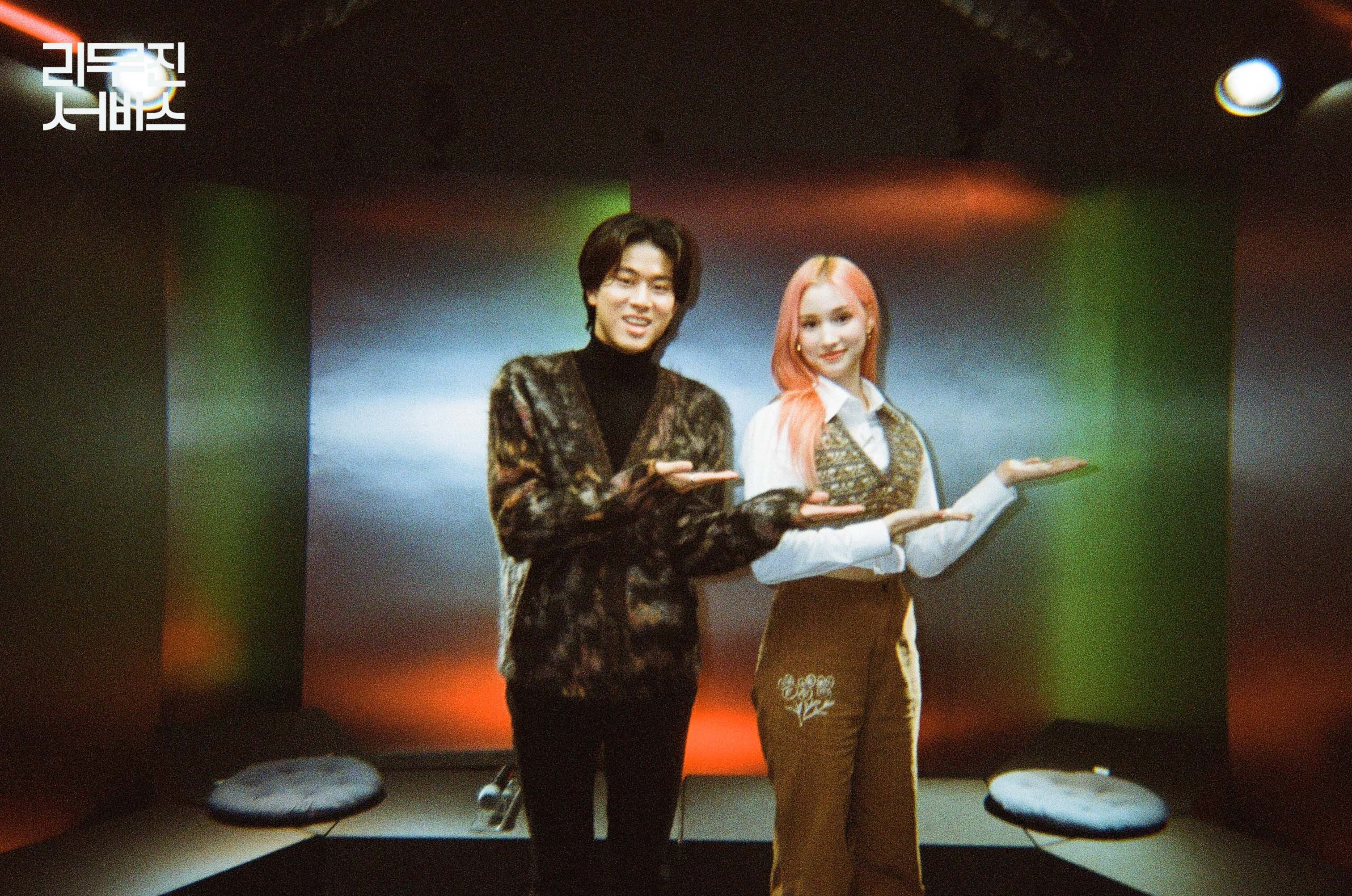 3024x2005 Lee Mujin Pop. KPOP Image Board