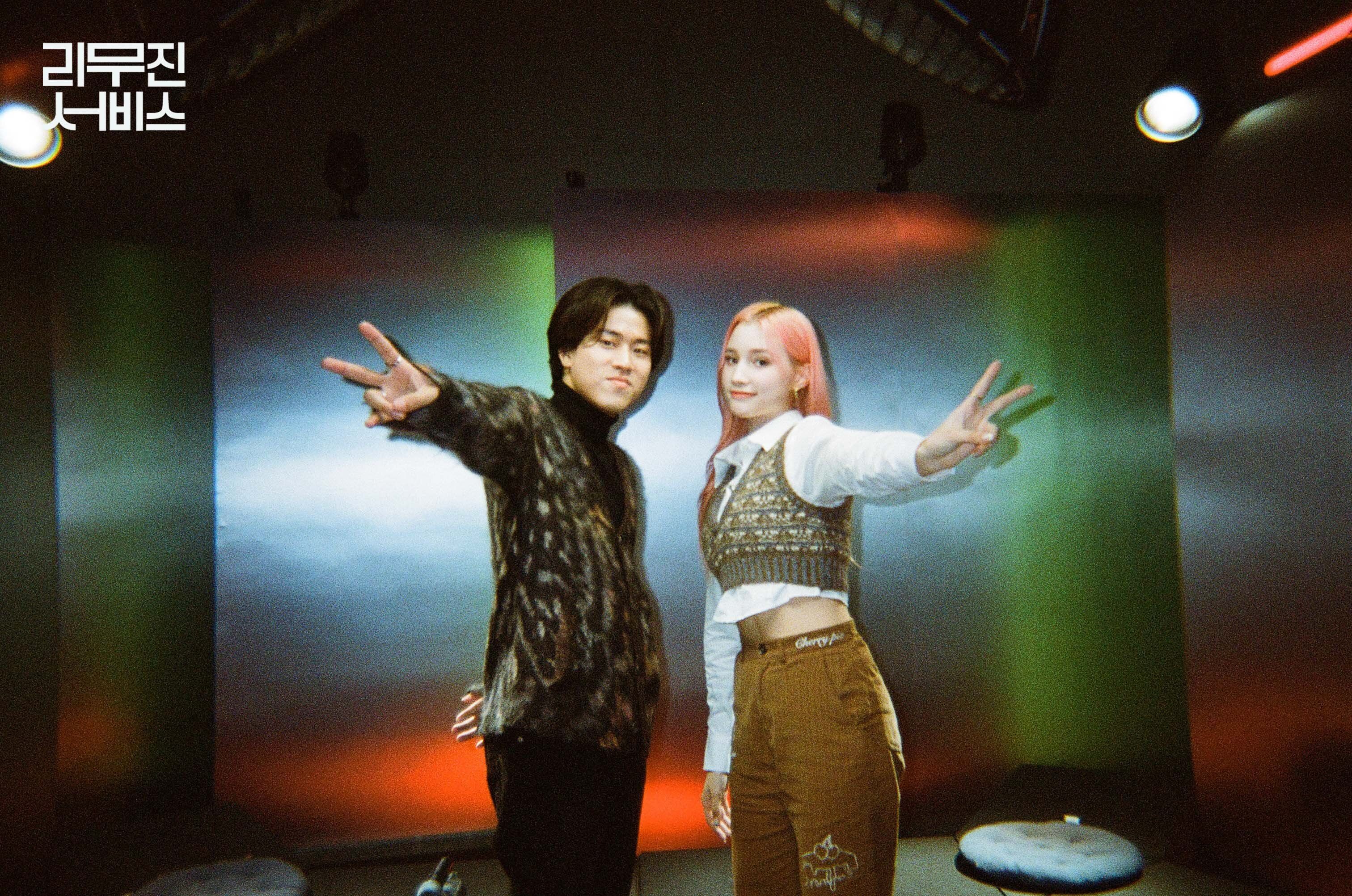 3024x2005 Lee Mujin Pop. KPOP Image Board