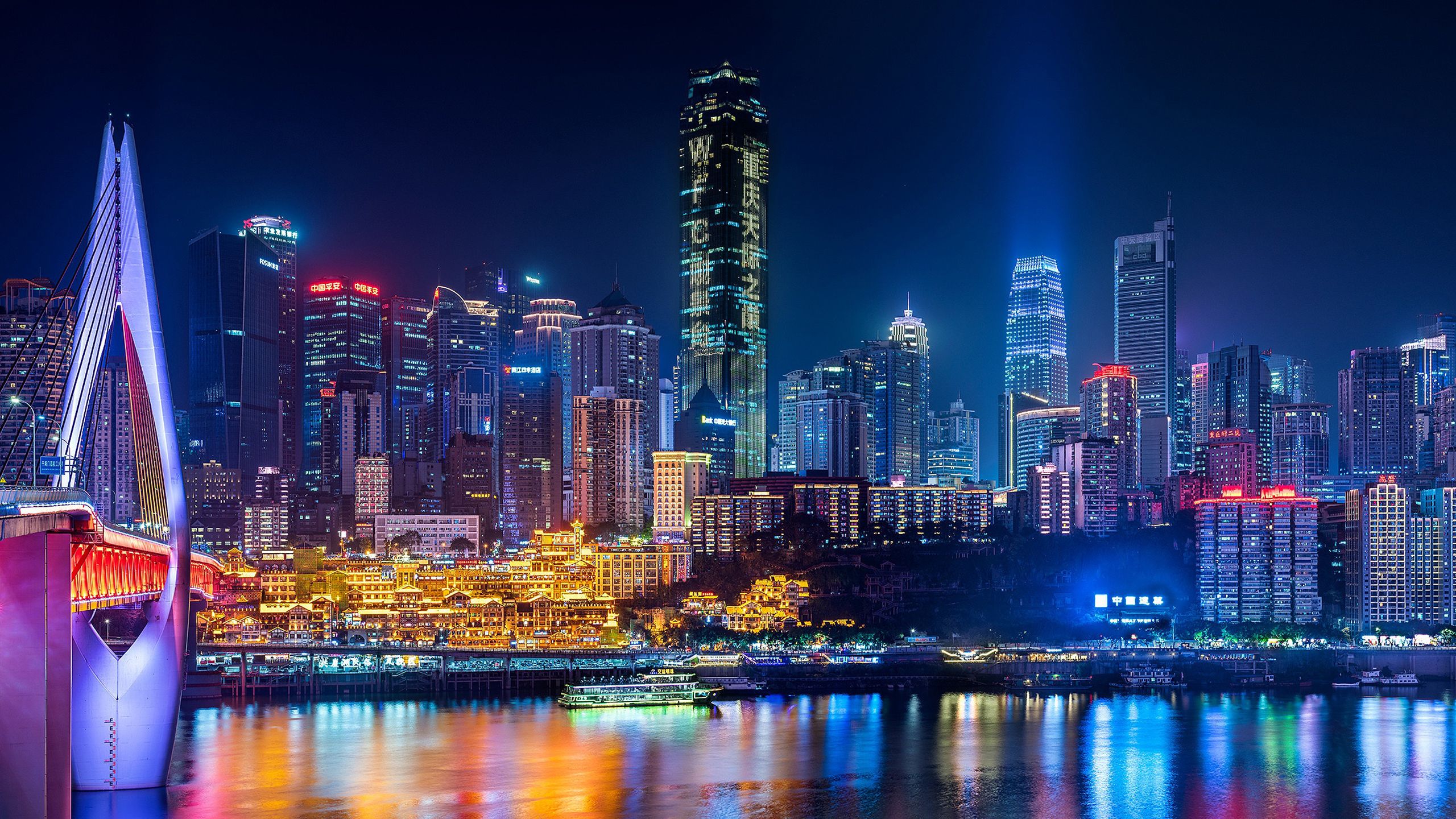 2560x1440 China Building City Night Skyscraper Chongqing HD Travel Wallpaper